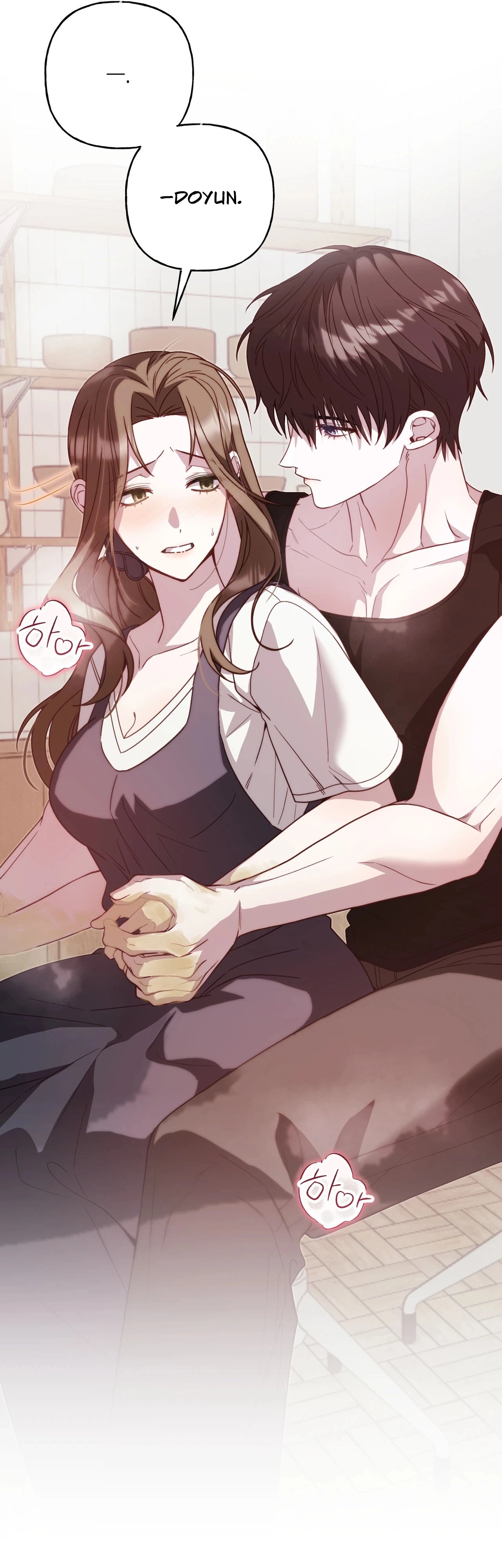 Read Sumgyeojin Bul chapter 6 image 39 on Lezhin