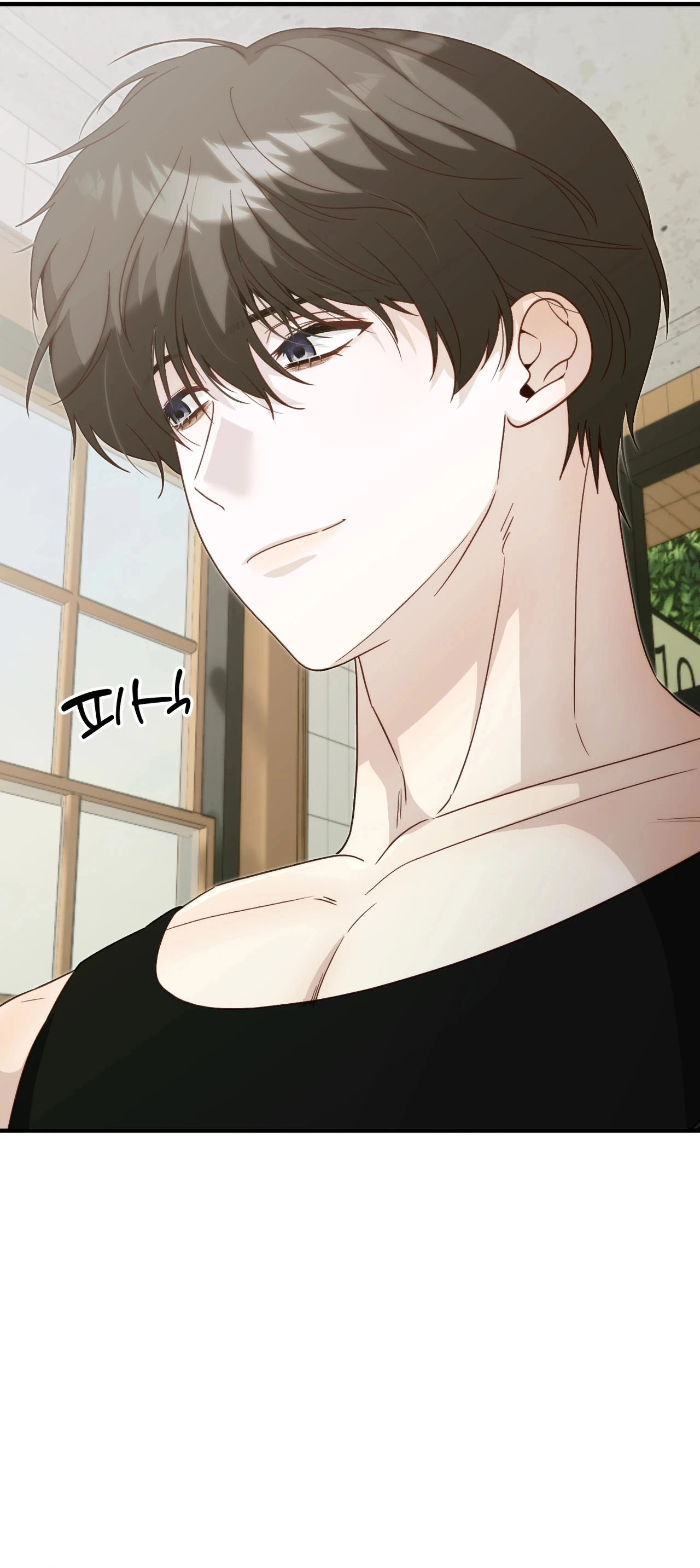 Read Sumgyeojin Bul chapter 6 image 5 on Lezhin