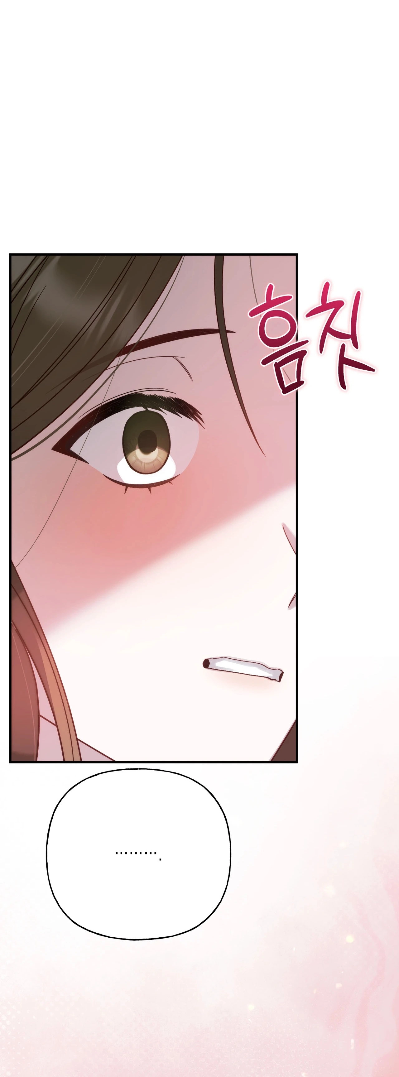Read Sumgyeojin Bul chapter 6 image 51 on Lezhin
