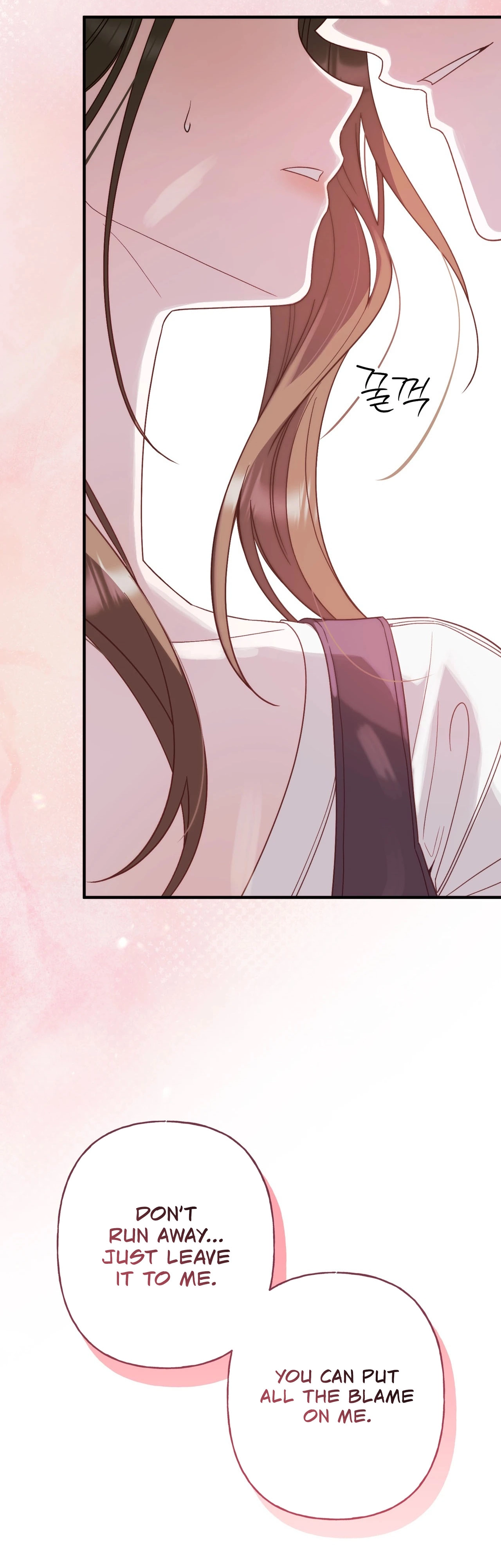 Read Sumgyeojin Bul chapter 6 image 52 on Lezhin