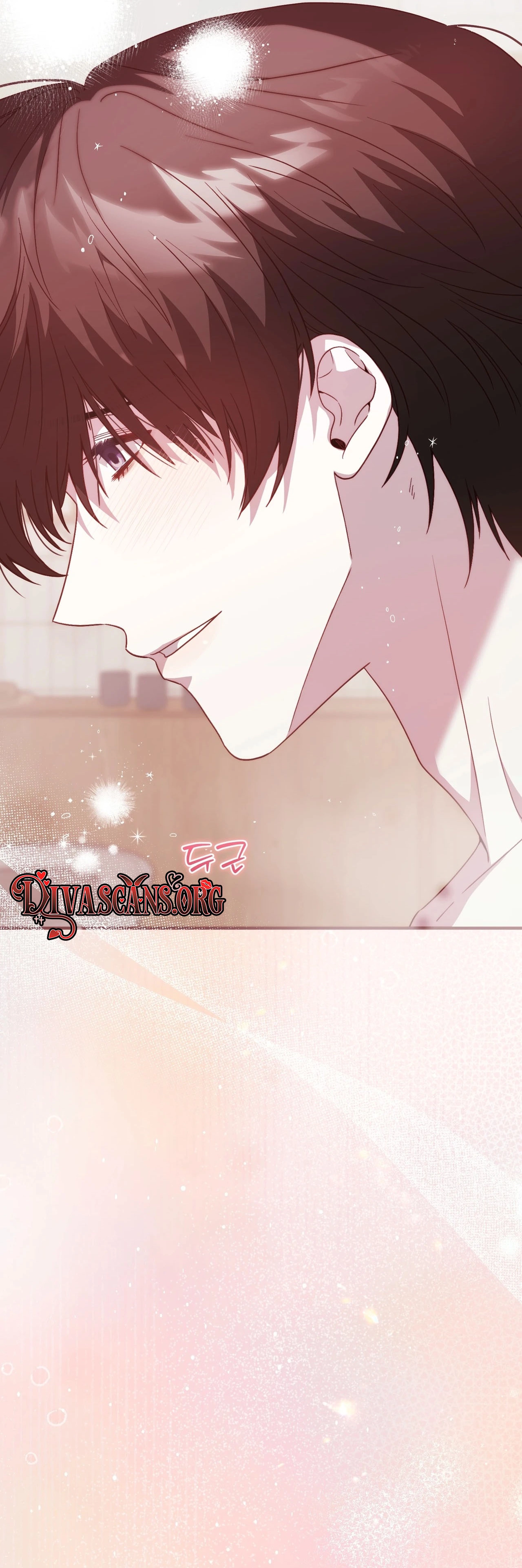 Read Sumgyeojin Bul chapter 6 image 57 on Lezhin