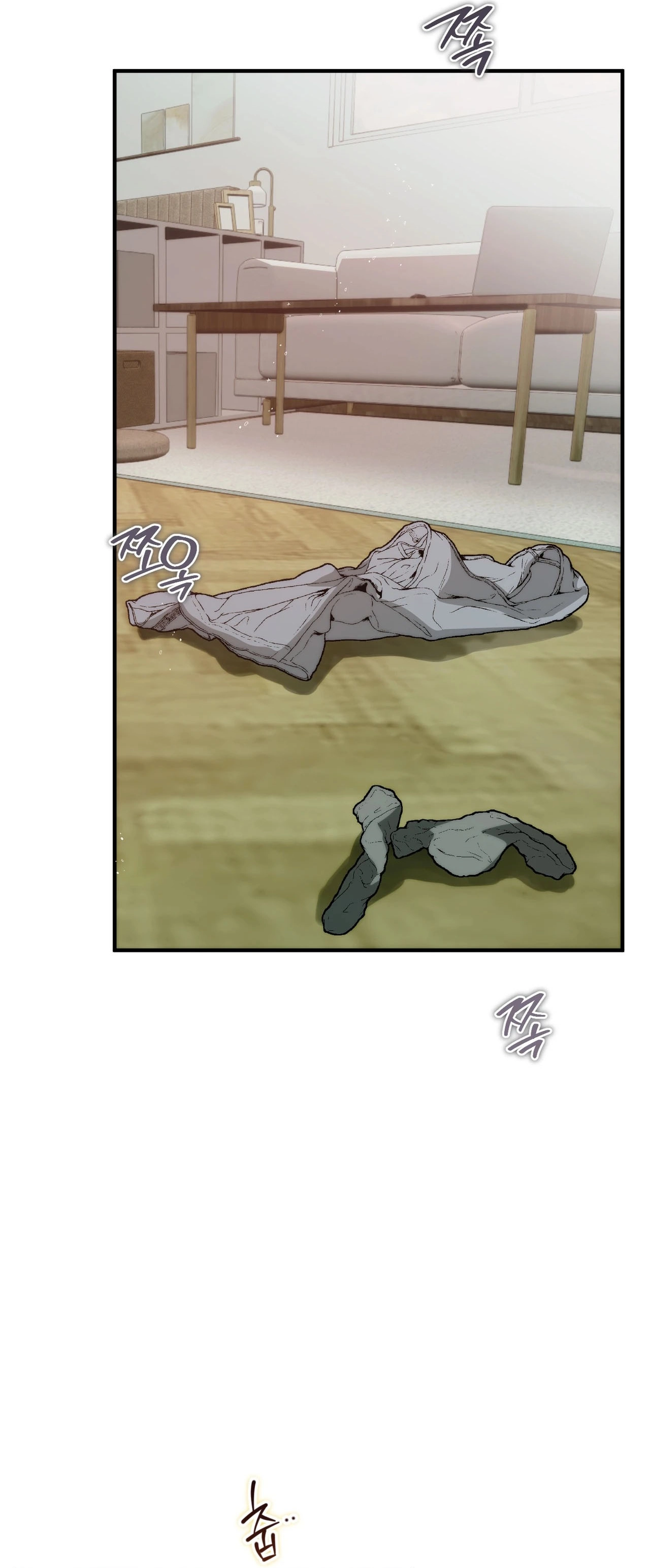 Read Sumgyeojin Bul chapter 6 image 61 on Lezhin