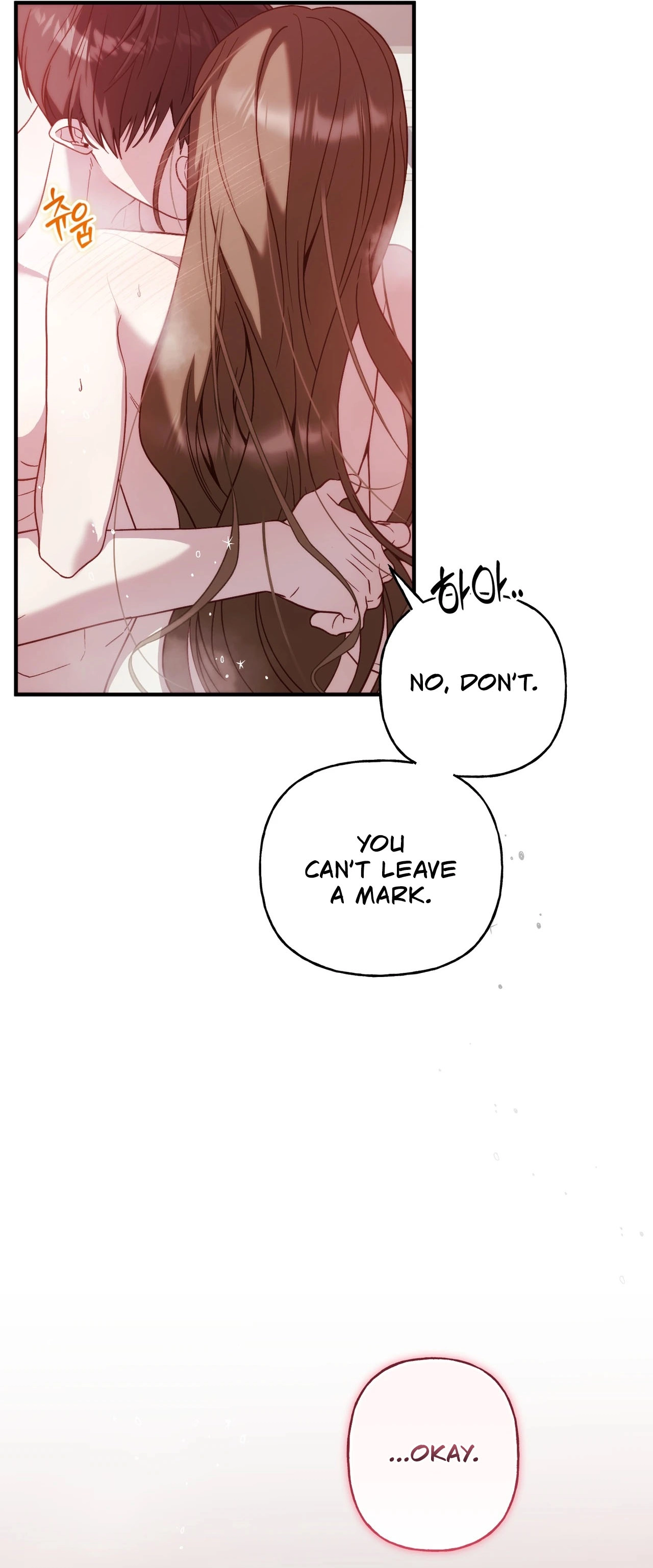 Read Sumgyeojin Bul chapter 6 image 62 on Lezhin