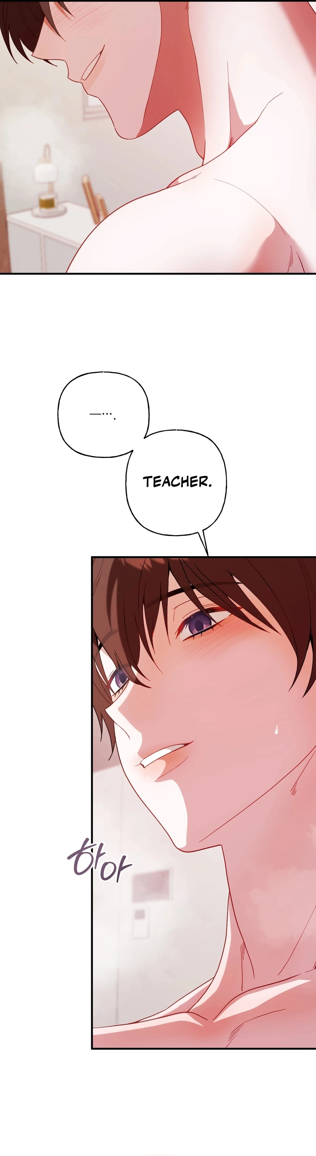 Read Sumgyeojin Bul chapter 7 image 1 on Lezhin