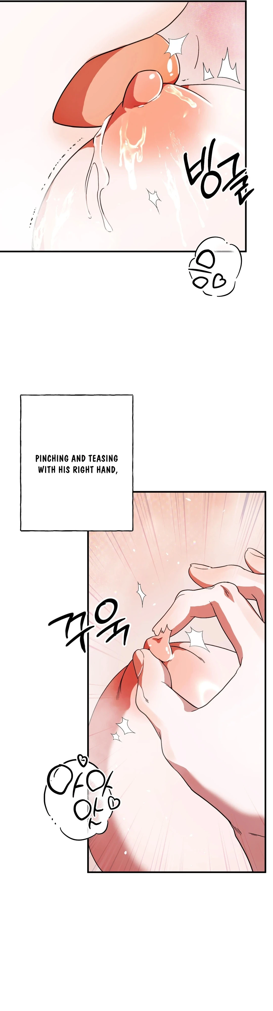 Read Sumgyeojin Bul chapter 7 image 12 on Lezhin