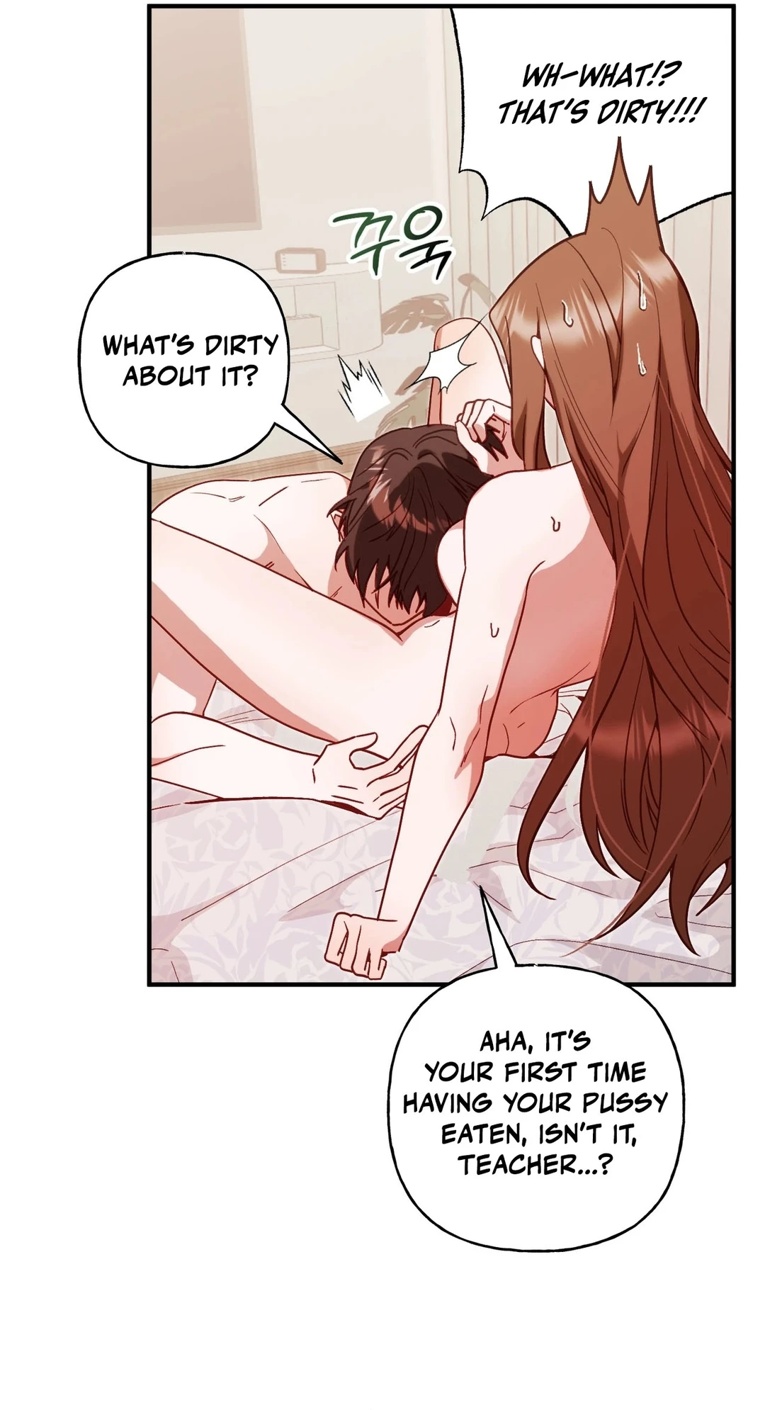 Read Sumgyeojin Bul chapter 7 image 16 on Lezhin
