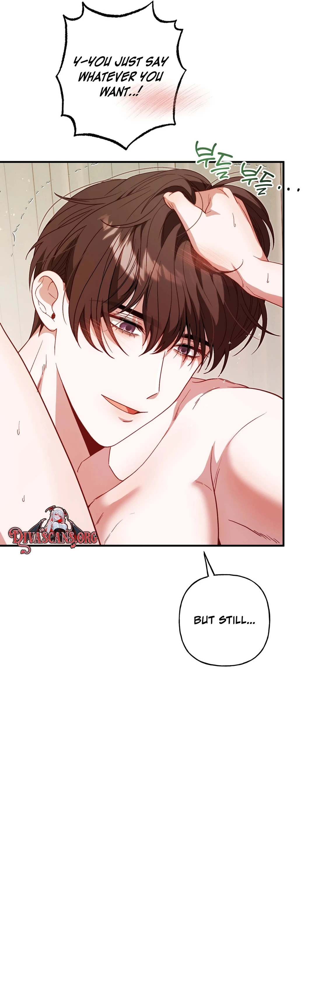Read Sumgyeojin Bul chapter 7 image 17 on Lezhin