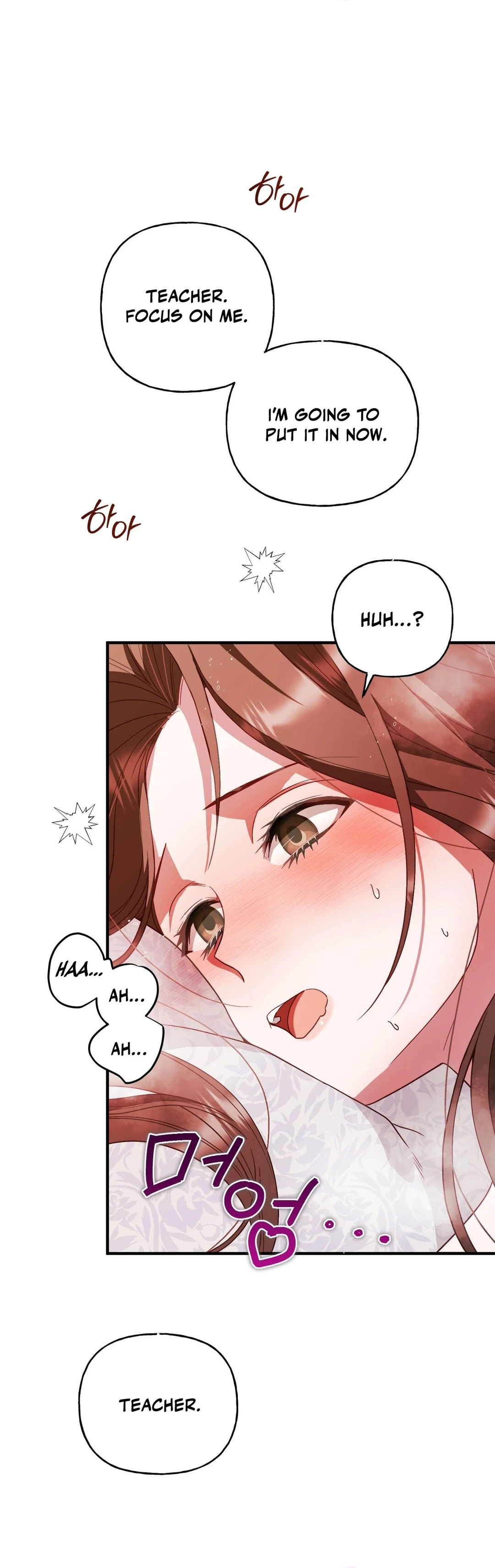 Read Sumgyeojin Bul chapter 7 image 27 on Lezhin