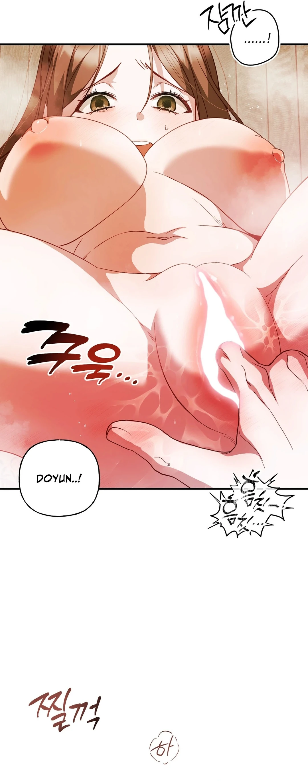 Read Sumgyeojin Bul chapter 7 image 29 on Lezhin