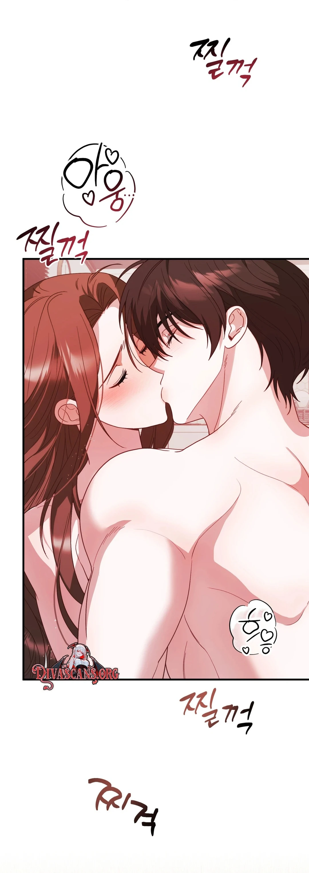 Read Sumgyeojin Bul chapter 7 image 32 on Lezhin