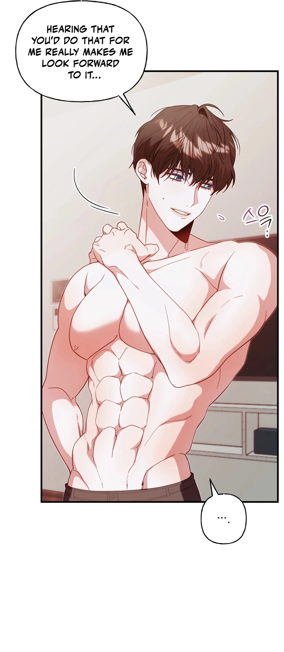 Read Sumgyeojin Bul chapter 7 image 44 on Lezhin