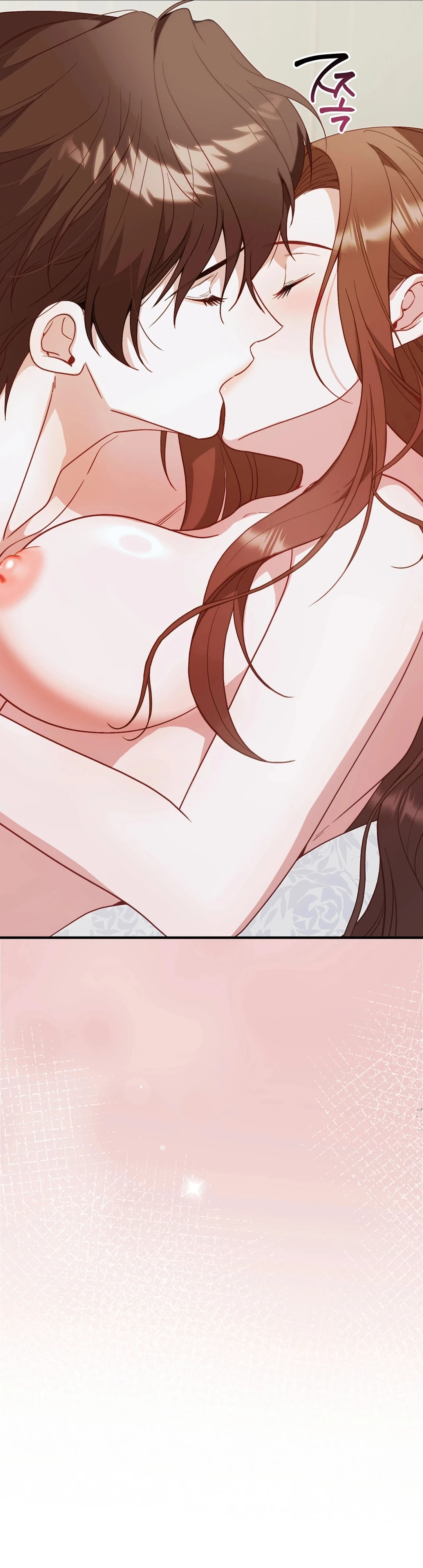 Read Sumgyeojin Bul chapter 7 image 47 on Lezhin