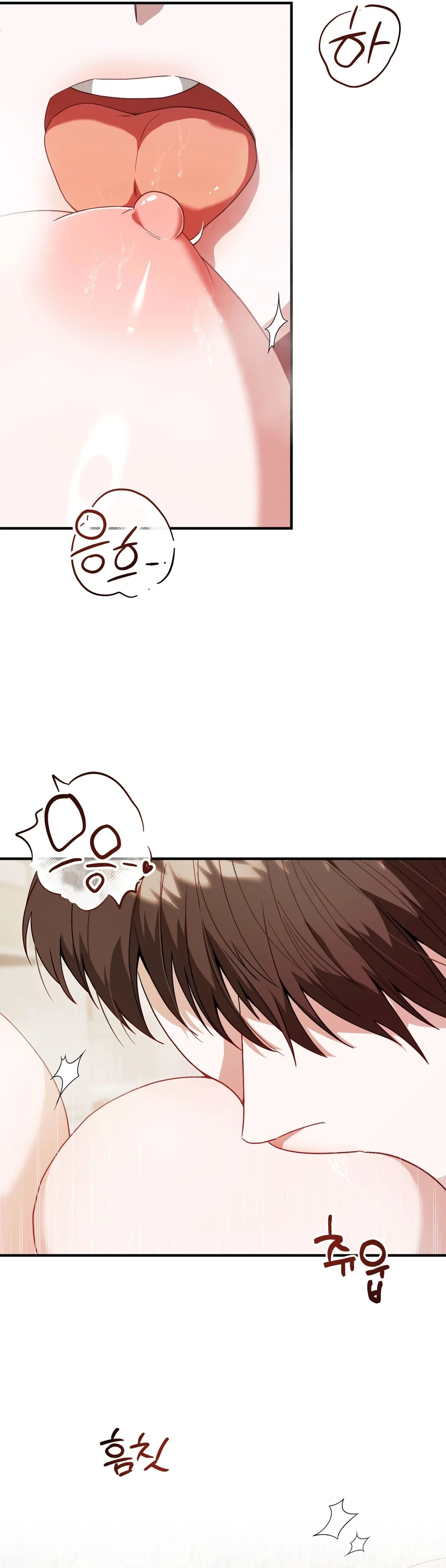 Read Sumgyeojin Bul chapter 7 image 7 on Lezhin