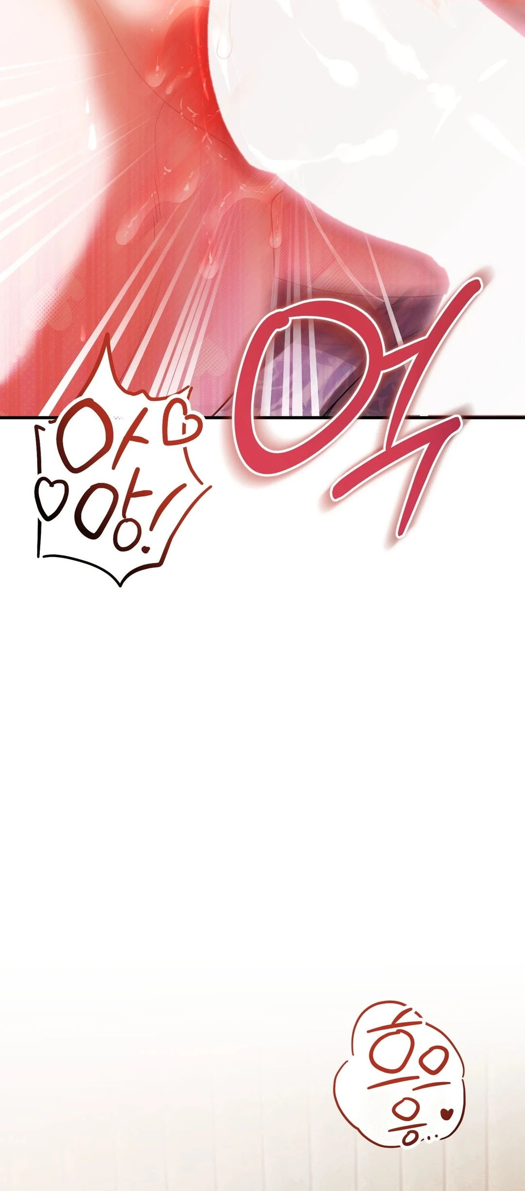 Read Sumgyeojin Bul chapter 8 image 12 on Lezhin