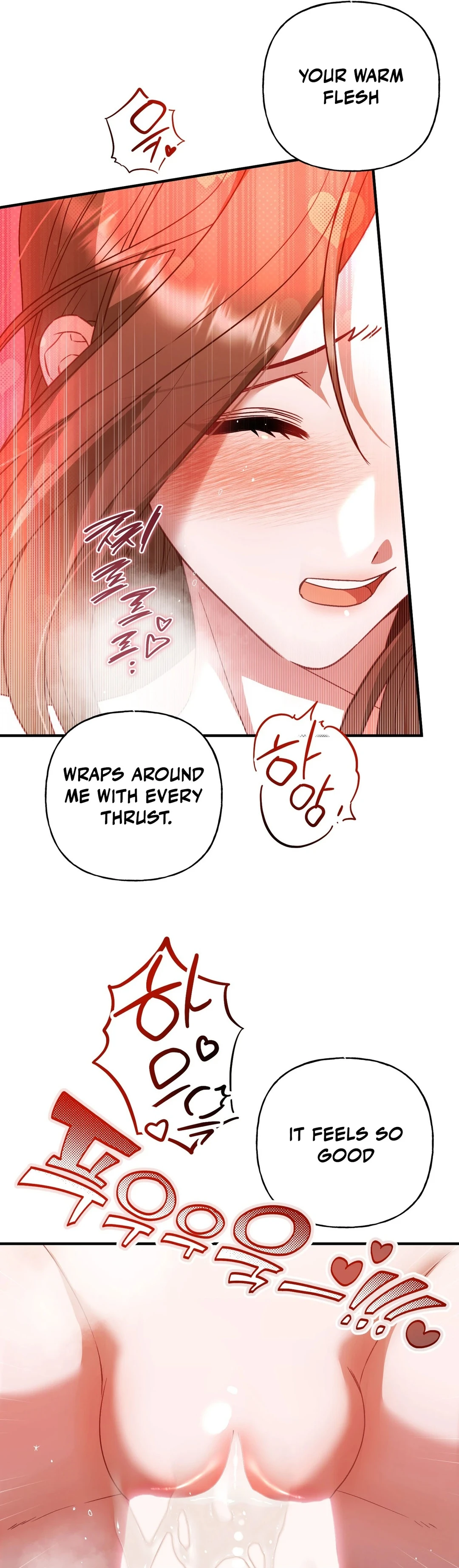 Read Sumgyeojin Bul chapter 8 image 16 on Lezhin