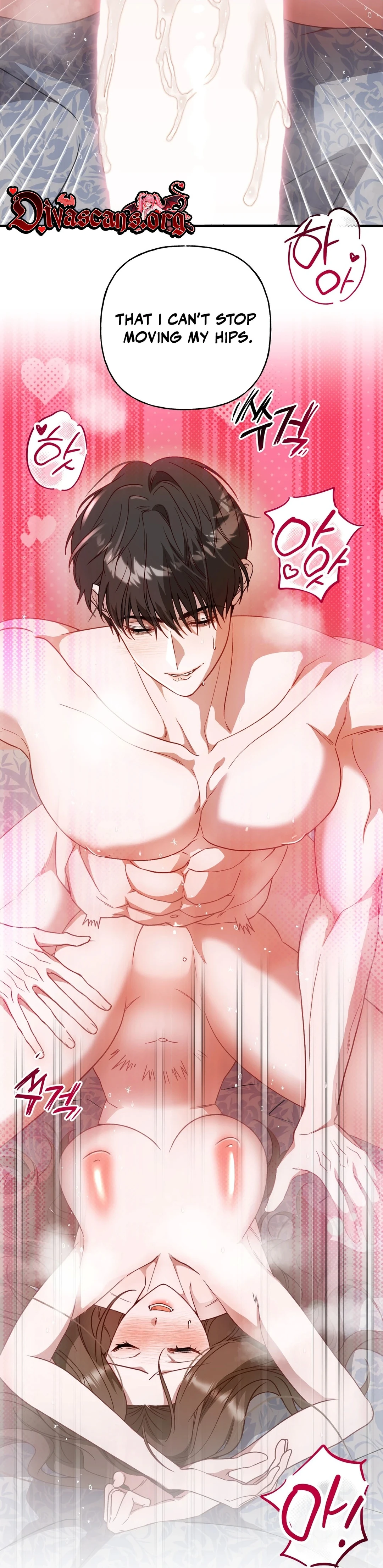 Read Sumgyeojin Bul chapter 8 image 17 on Lezhin