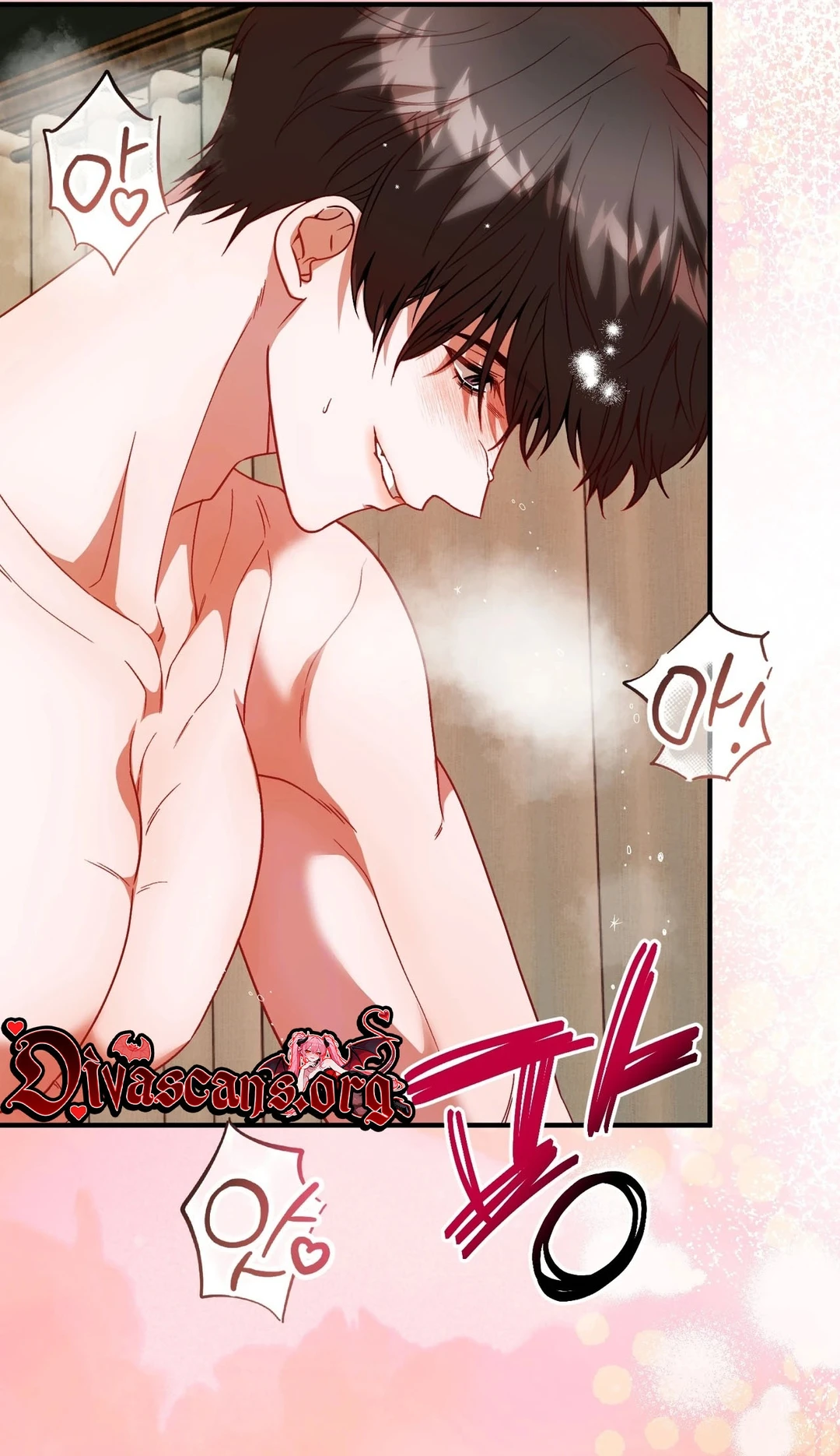 Read Sumgyeojin Bul chapter 8 image 25 on Lezhin