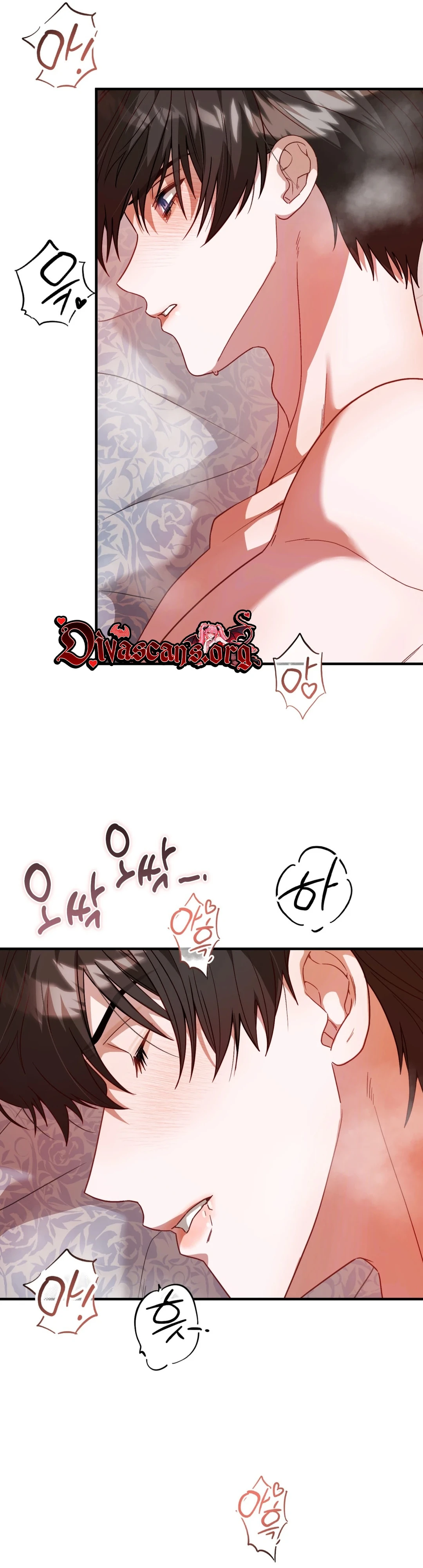 Read Sumgyeojin Bul chapter 8 image 36 on Lezhin