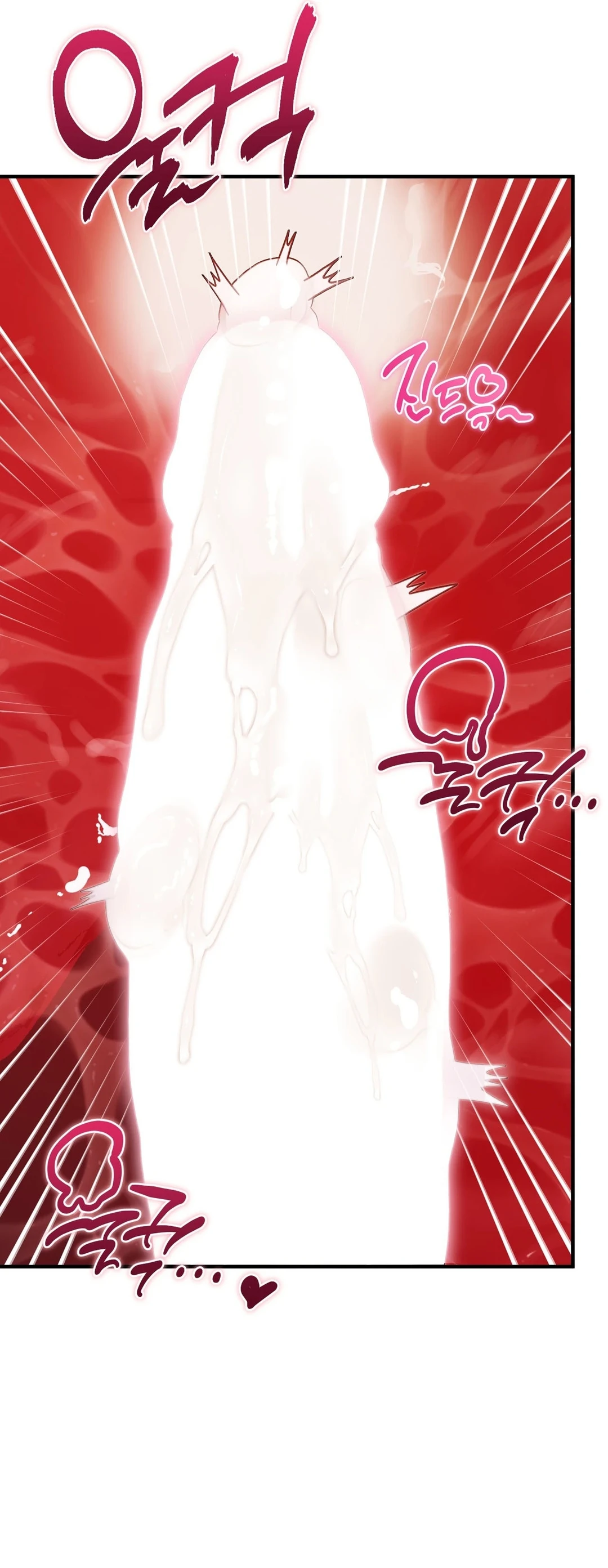 Read Sumgyeojin Bul chapter 8 image 38 on Lezhin