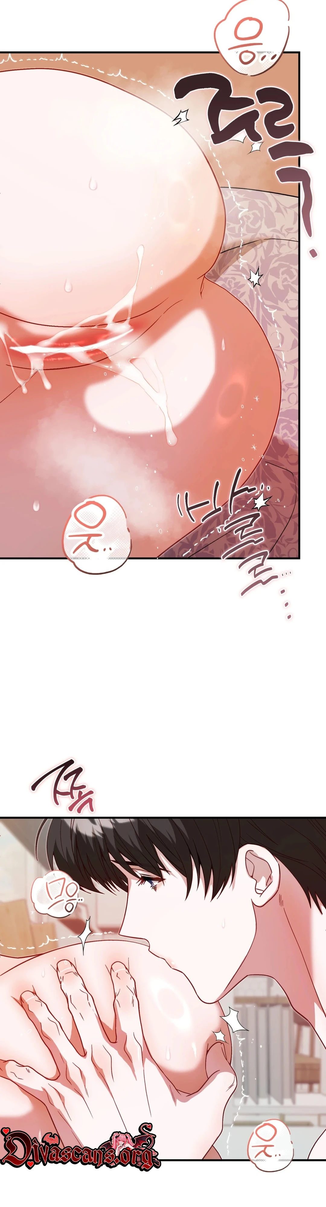 Read Sumgyeojin Bul chapter 8 image 43 on Lezhin
