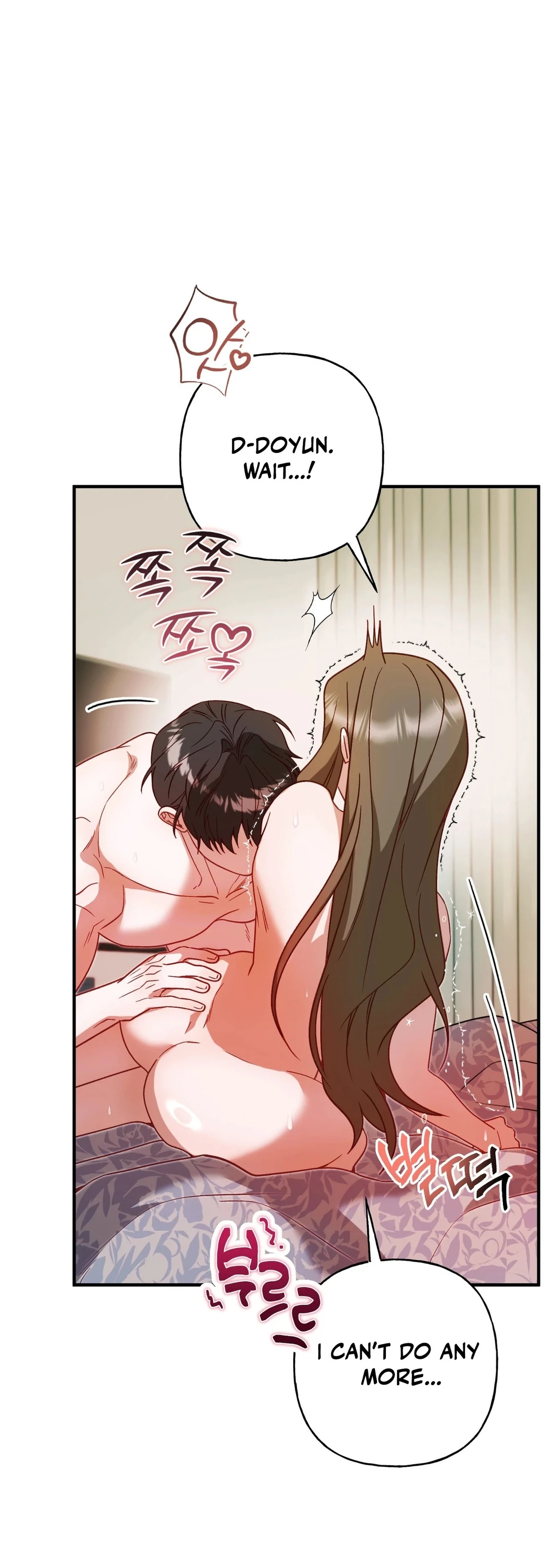 Read Sumgyeojin Bul chapter 8 image 44 on Lezhin