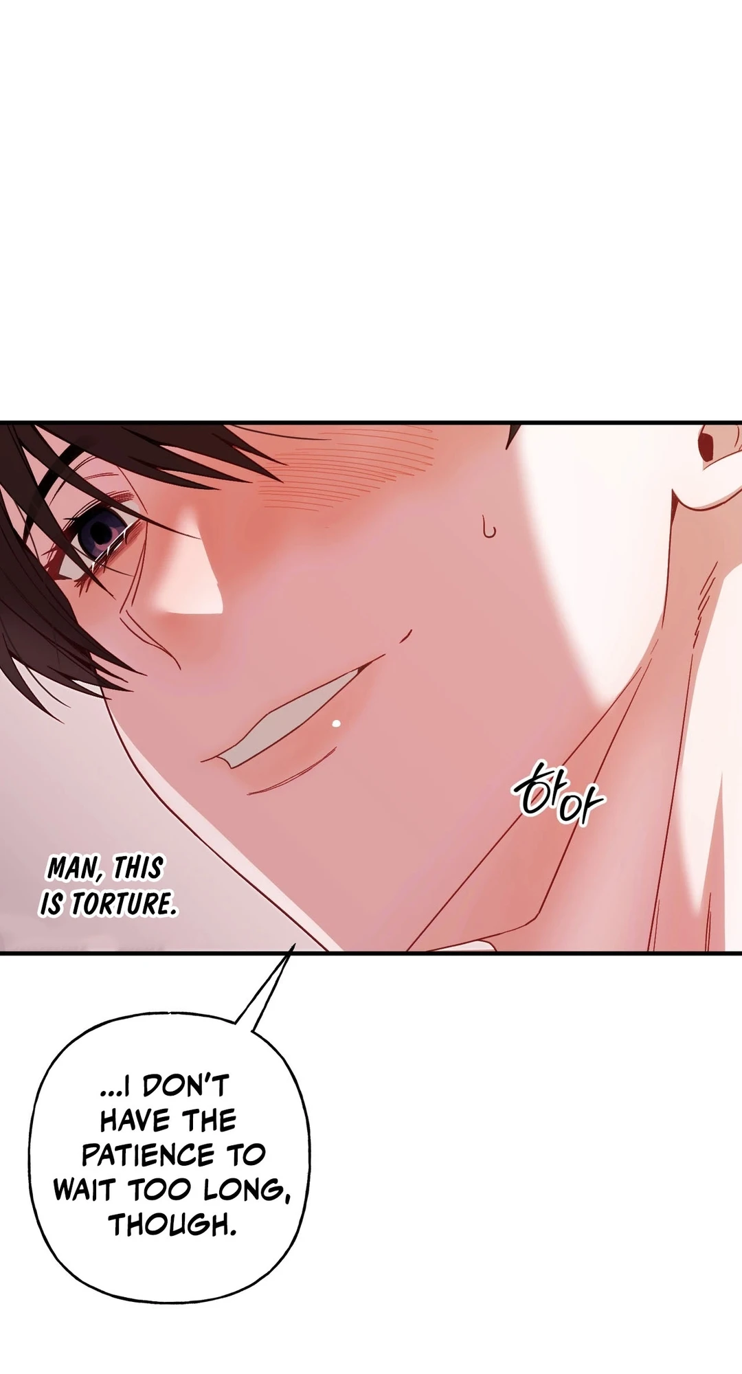 Read Sumgyeojin Bul chapter 8 image 6 on Lezhin