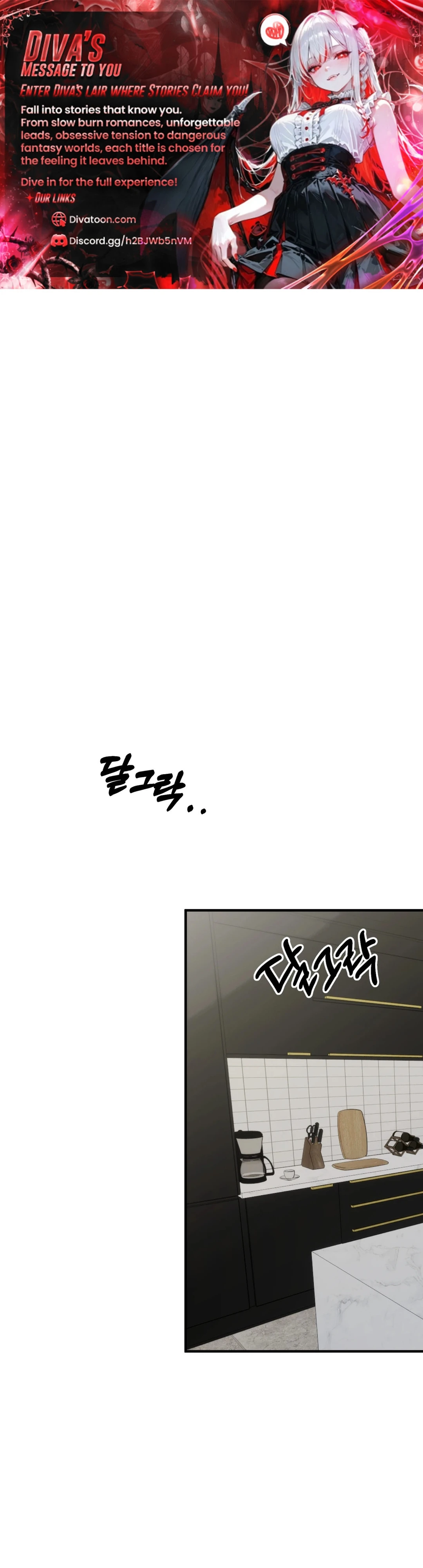 Sumgyeojin Bul Chapter 9 page 1 - 