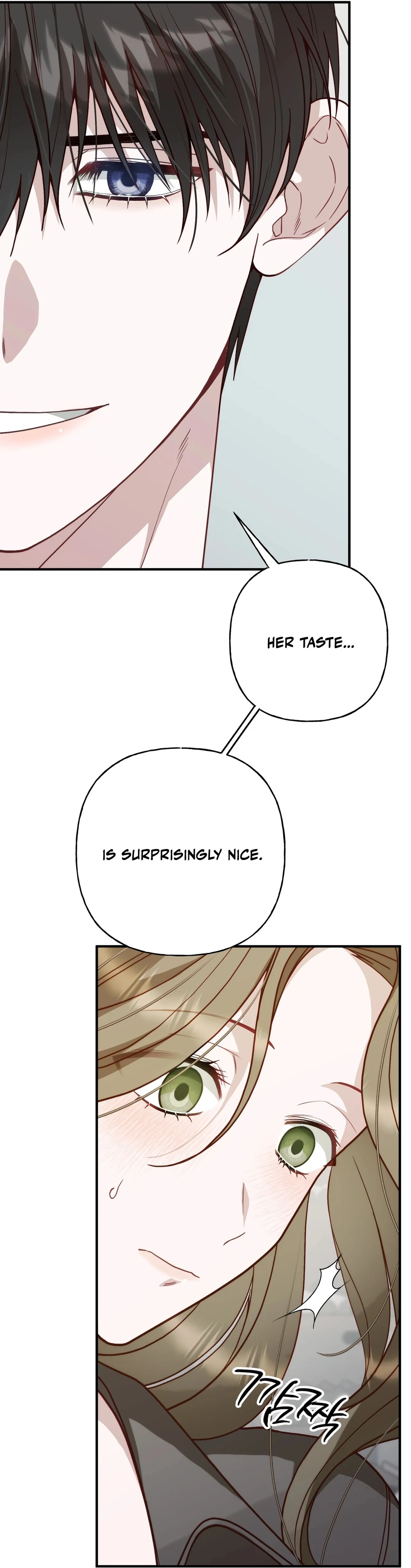 Sumgyeojin Bul Chapter 9 page 12 - 