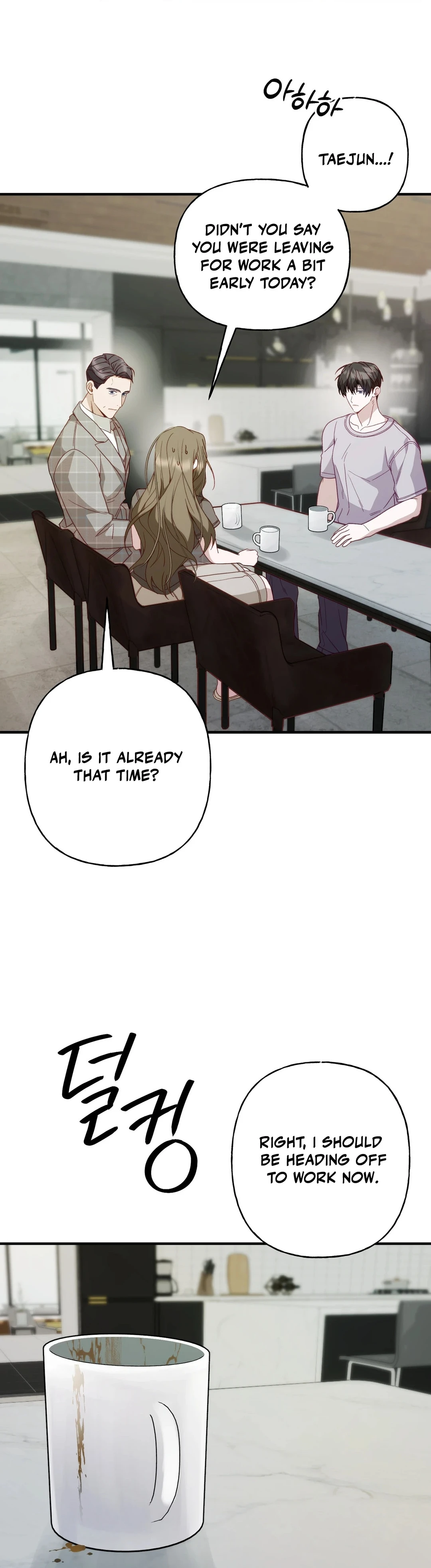 Sumgyeojin Bul Chapter 9 page 13 - 