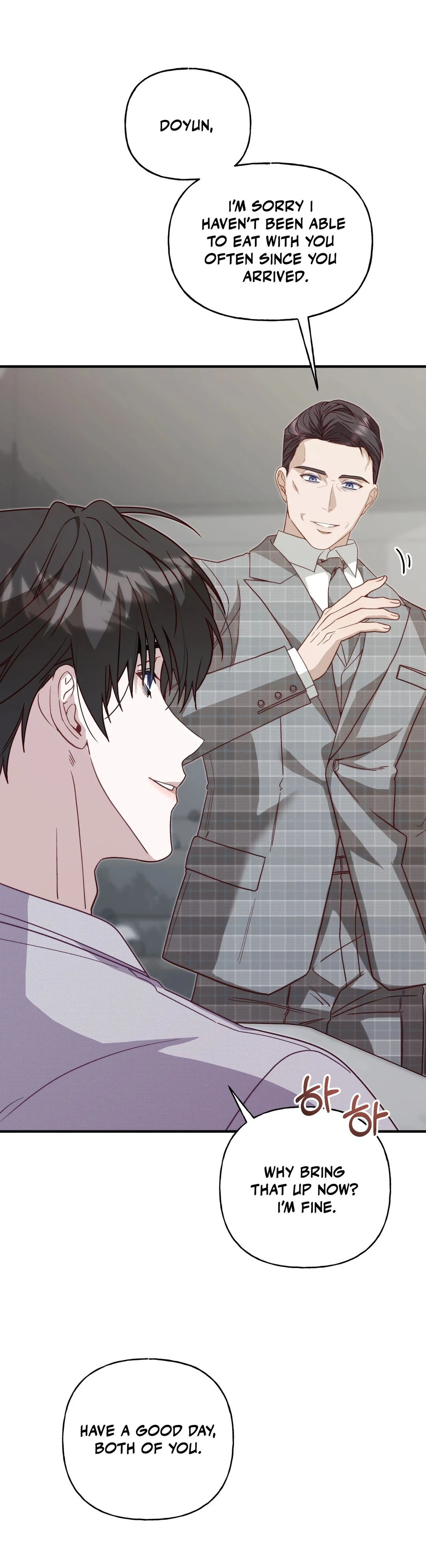 Sumgyeojin Bul Chapter 9 page 17 - 