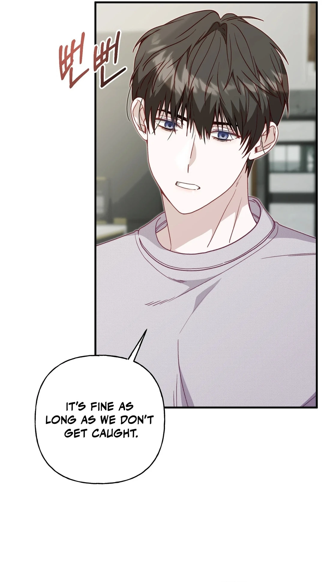 Sumgyeojin Bul Chapter 9 page 20 - 
