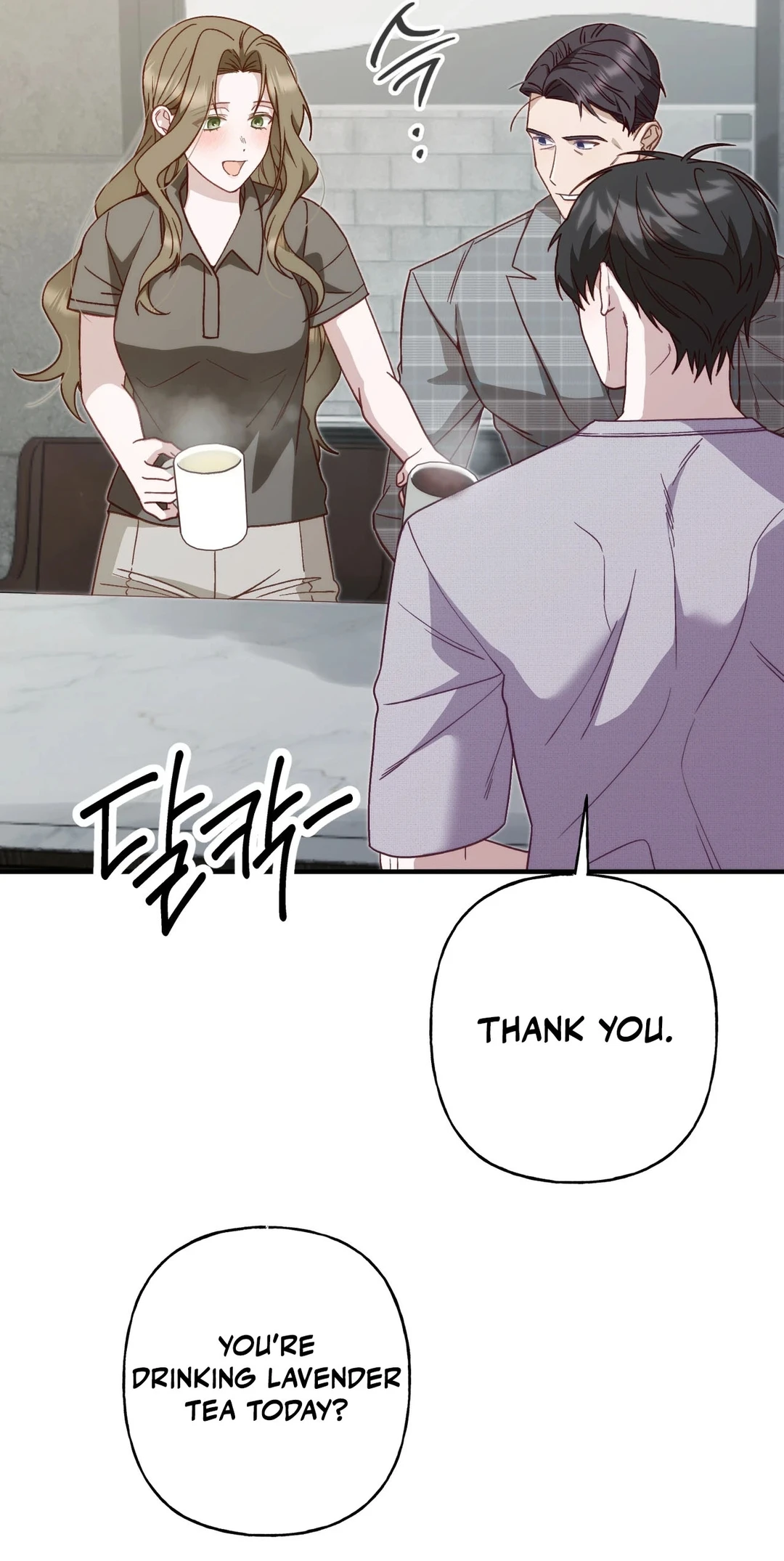 Sumgyeojin Bul Chapter 9 page 3 - 