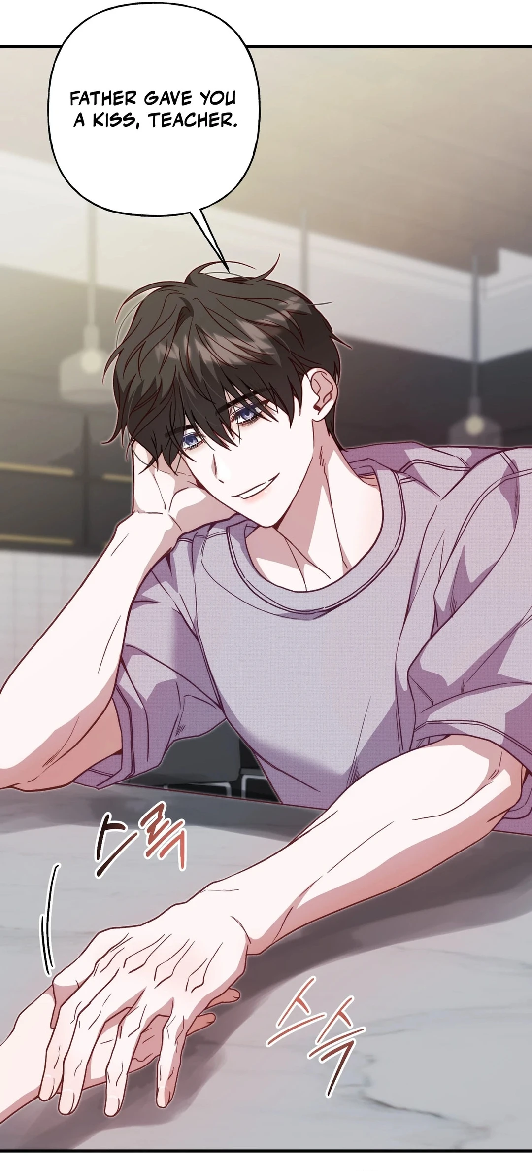 Sumgyeojin Bul Chapter 9 page 23 - 