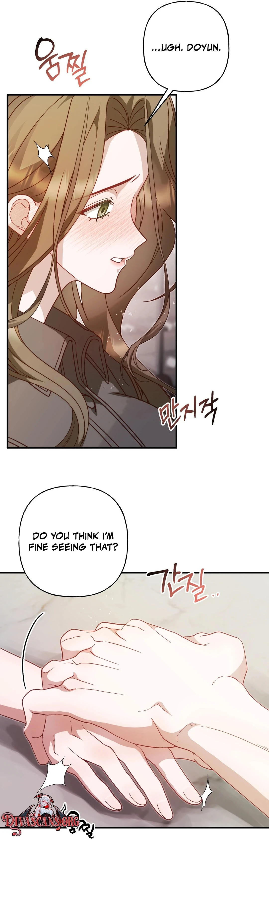 Sumgyeojin Bul Chapter 9 page 24 - 