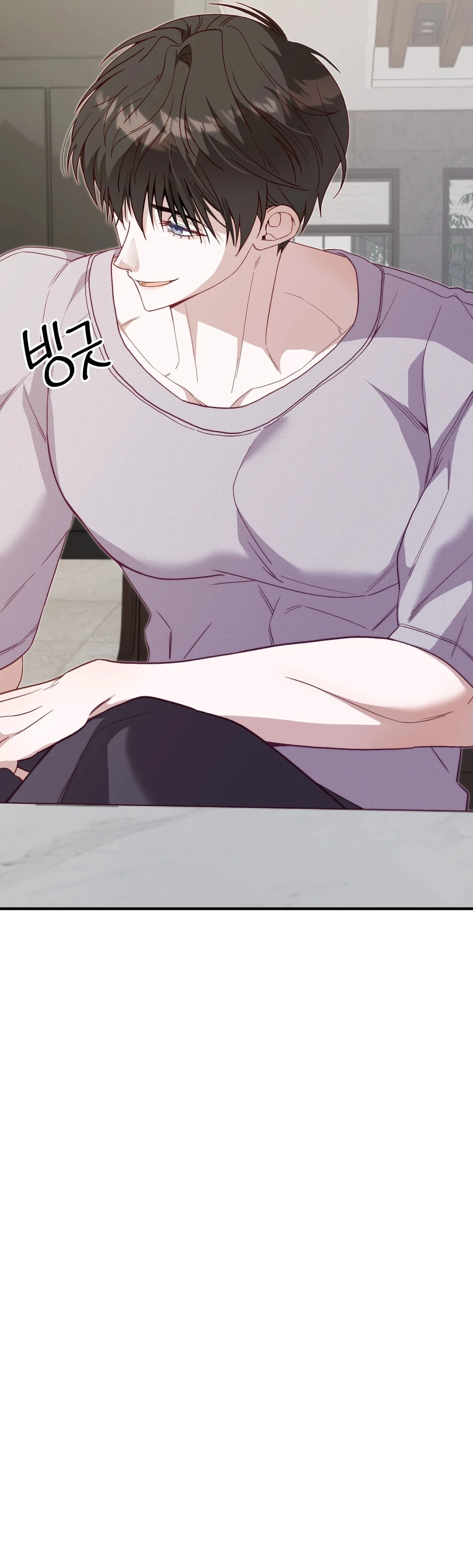 Sumgyeojin Bul Chapter 9 page 30 - 