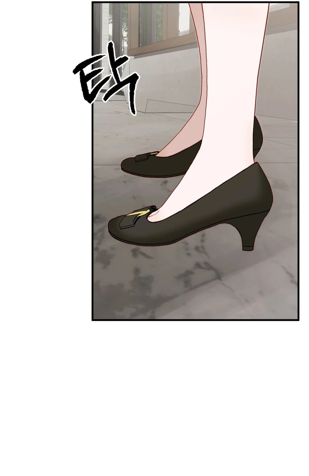 Sumgyeojin Bul Chapter 9 page 31 - 