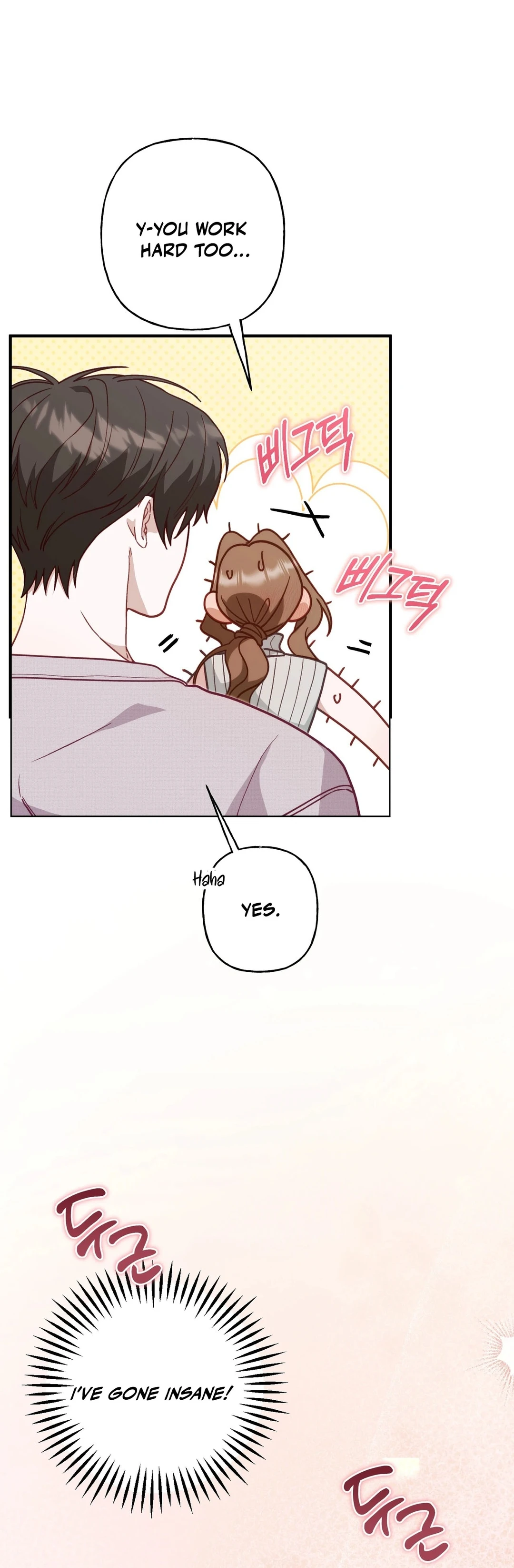Sumgyeojin Bul Chapter 9 page 38 - 