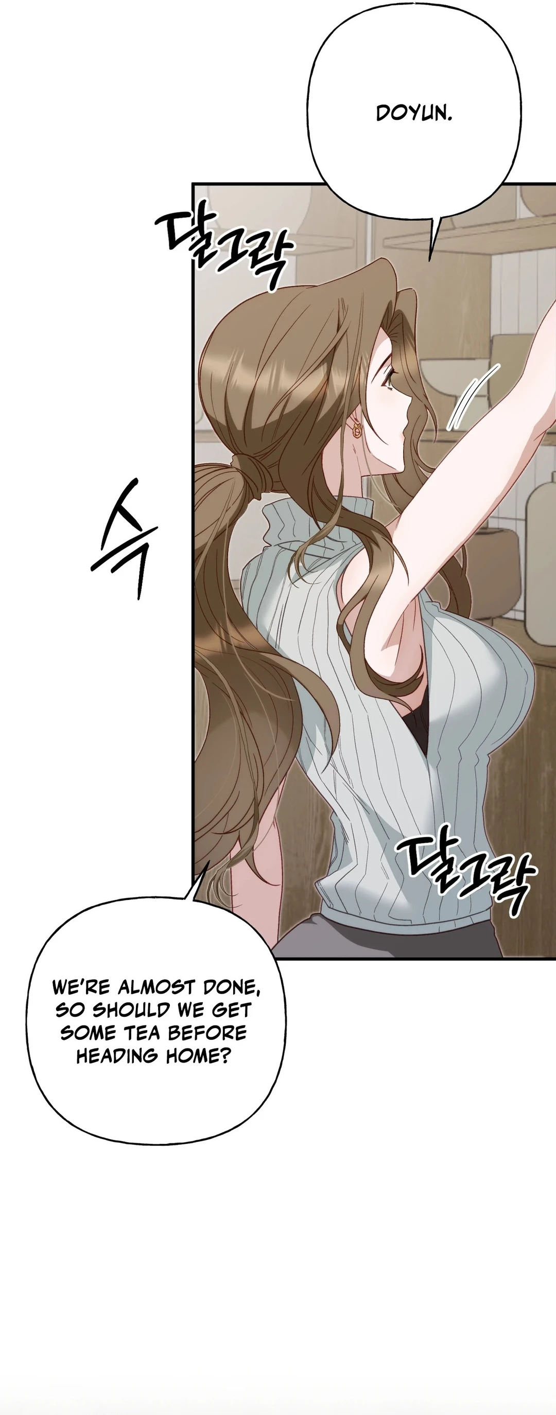 Sumgyeojin Bul Chapter 9 page 48 - 