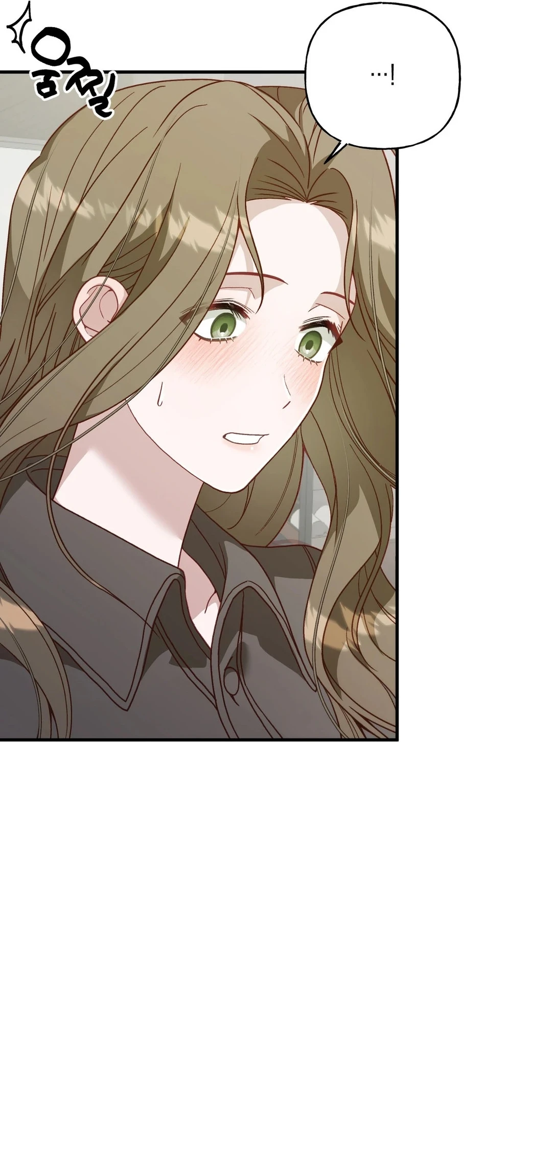 Sumgyeojin Bul Chapter 9 page 6 - 