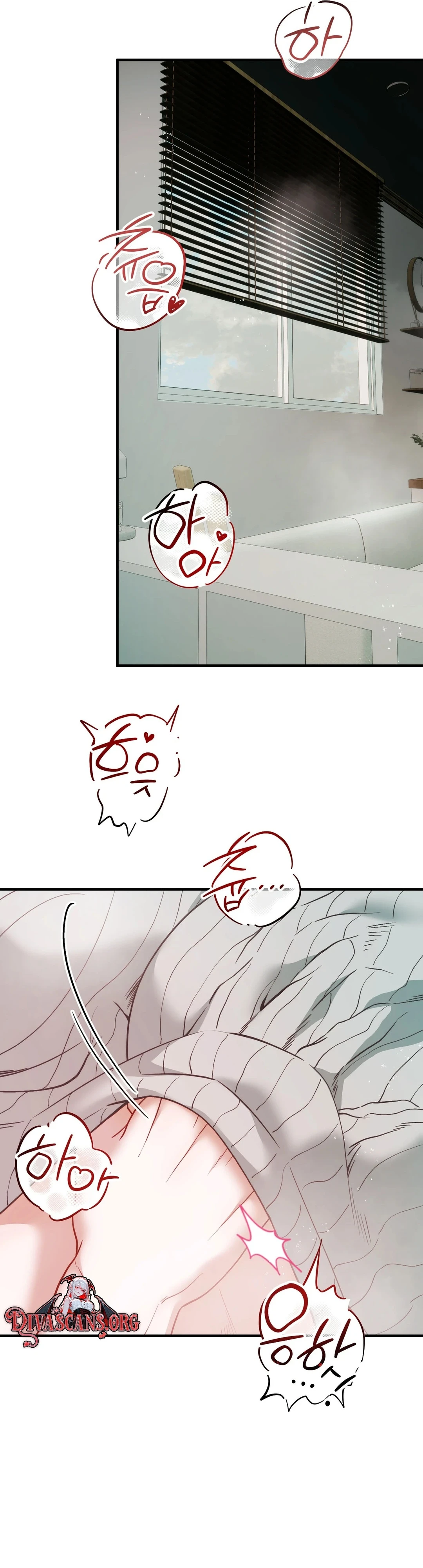 Sumgyeojin Bul Chapter 9 page 51 - 