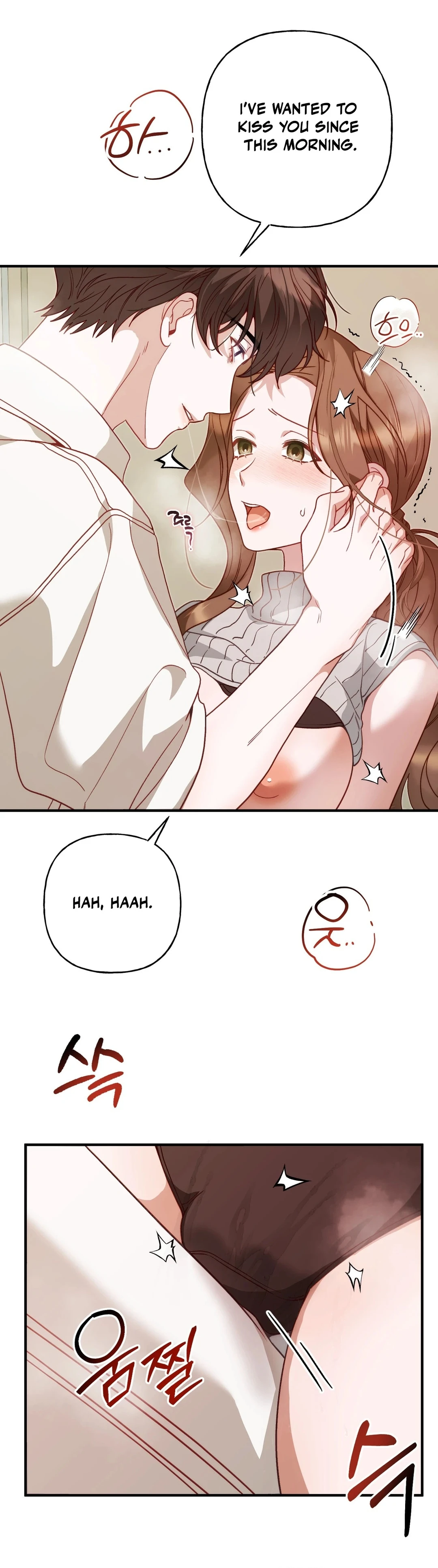 Sumgyeojin Bul Chapter 9 page 53 - 