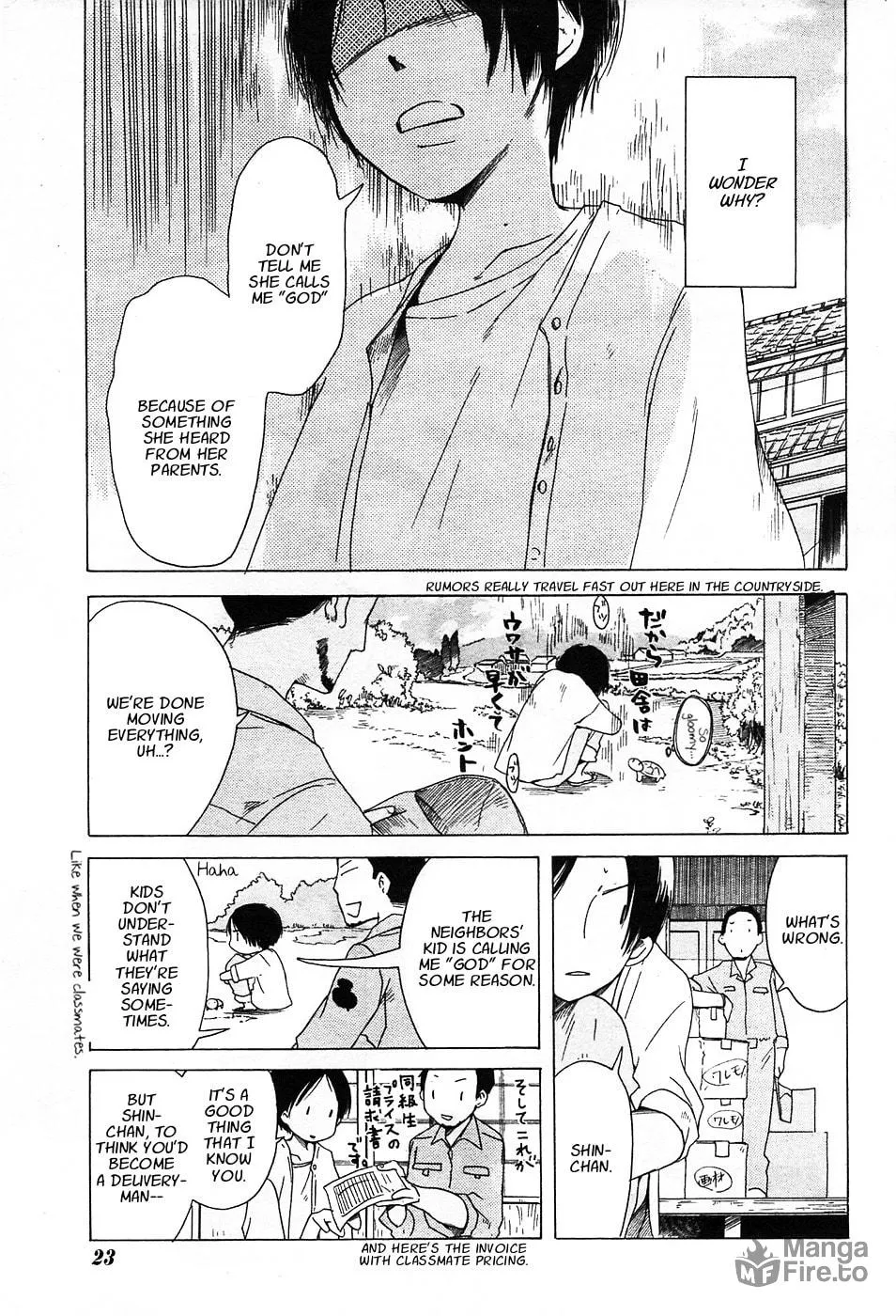 Read Sumikko no Sora-san chapter 1 image 11 on Lezhin