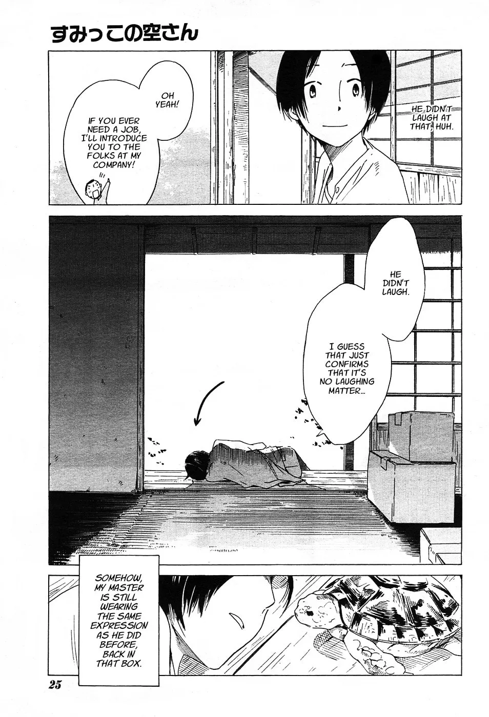 Read Sumikko no Sora-san chapter 1 image 13 on Lezhin