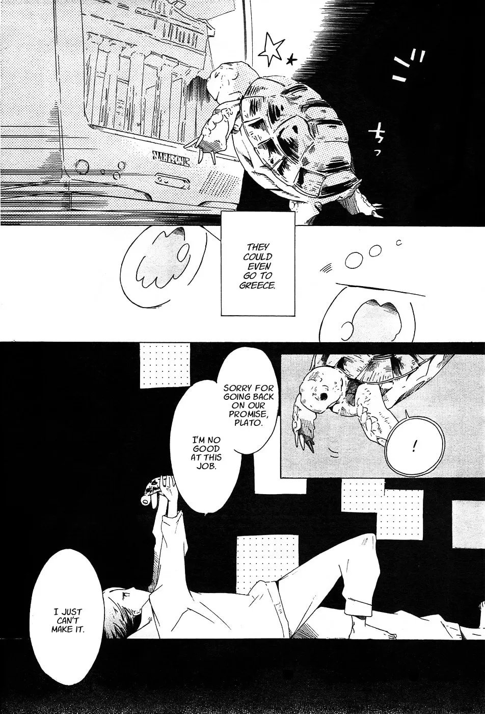 Read Sumikko no Sora-san chapter 1 image 15 on Lezhin