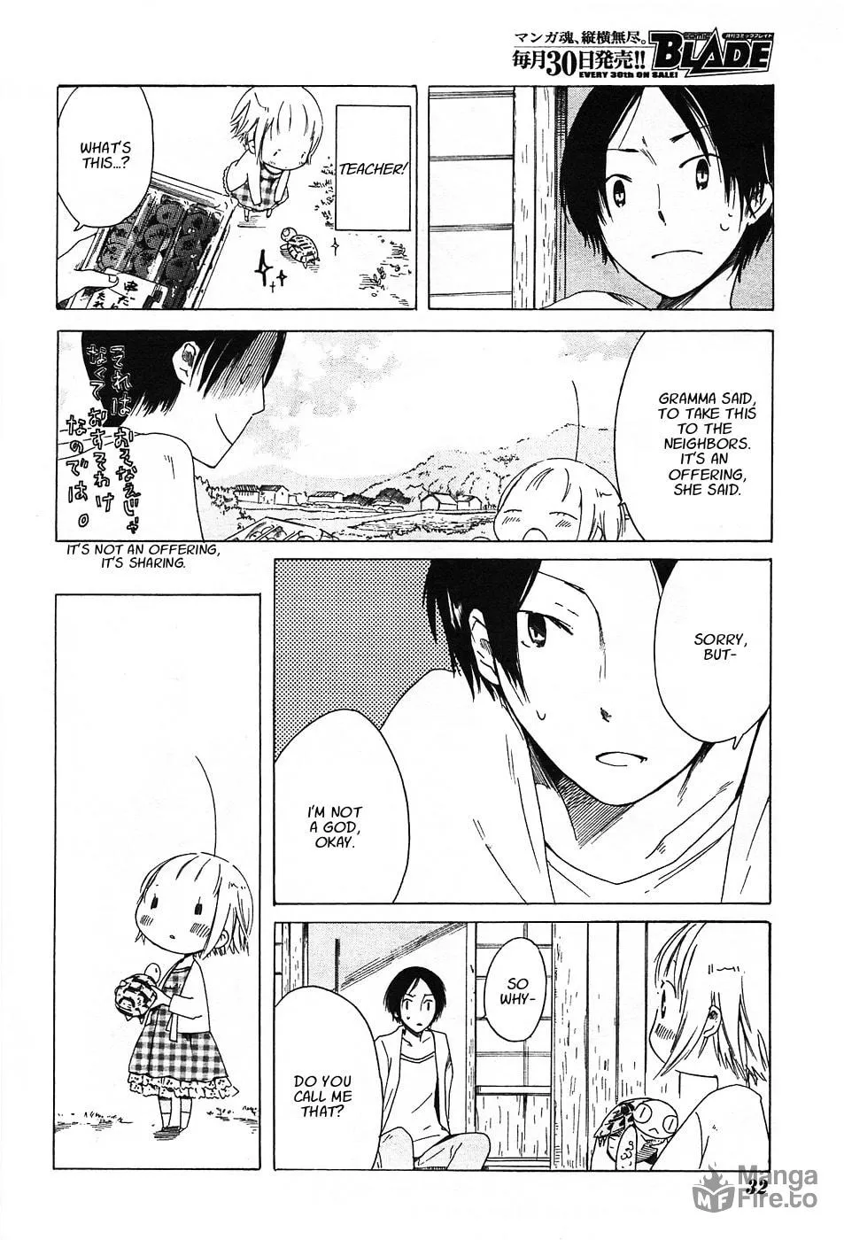 Read Sumikko no Sora-san chapter 1 image 20 on Lezhin
