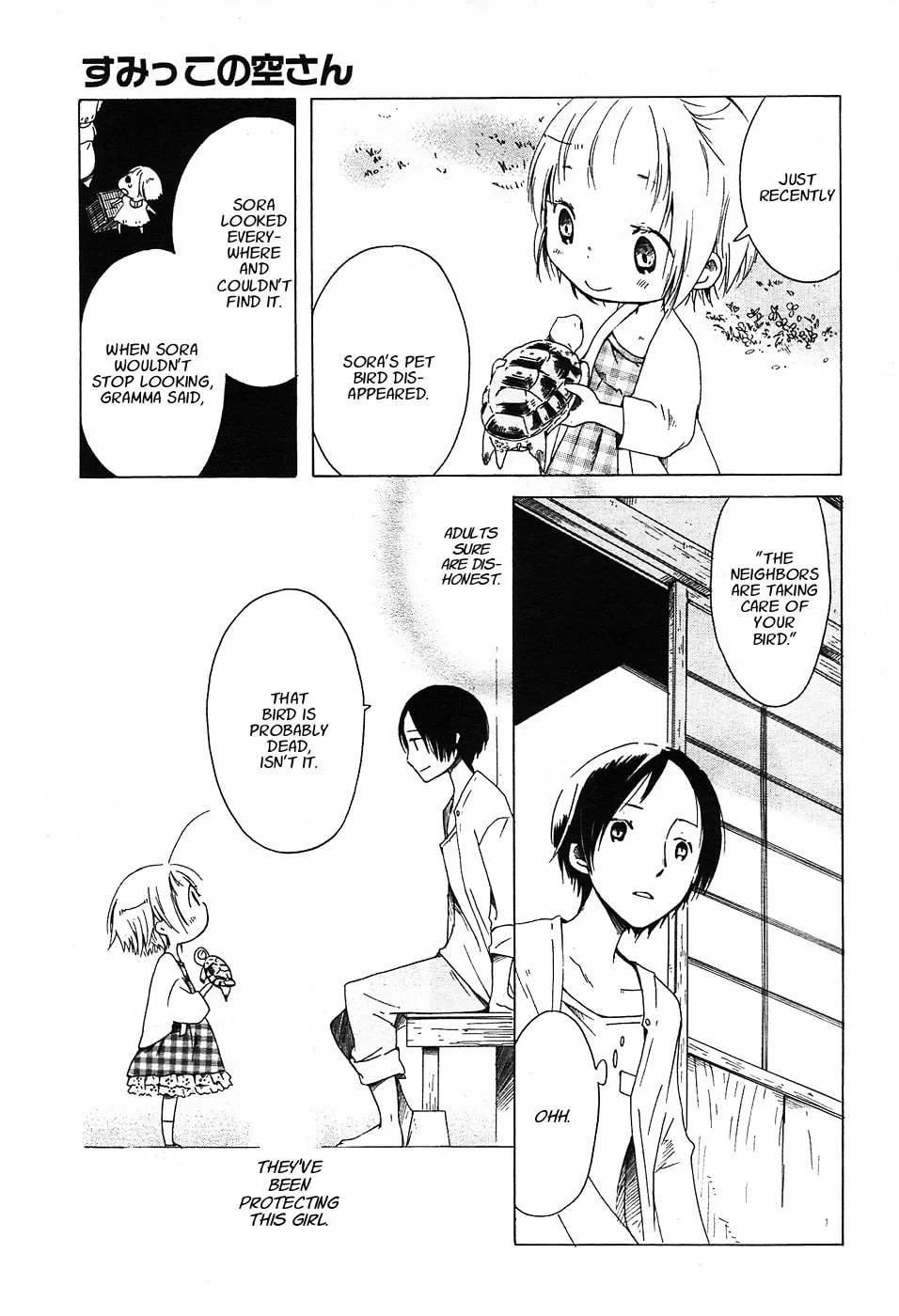 Read Sumikko no Sora-san chapter 1 image 21 on Lezhin