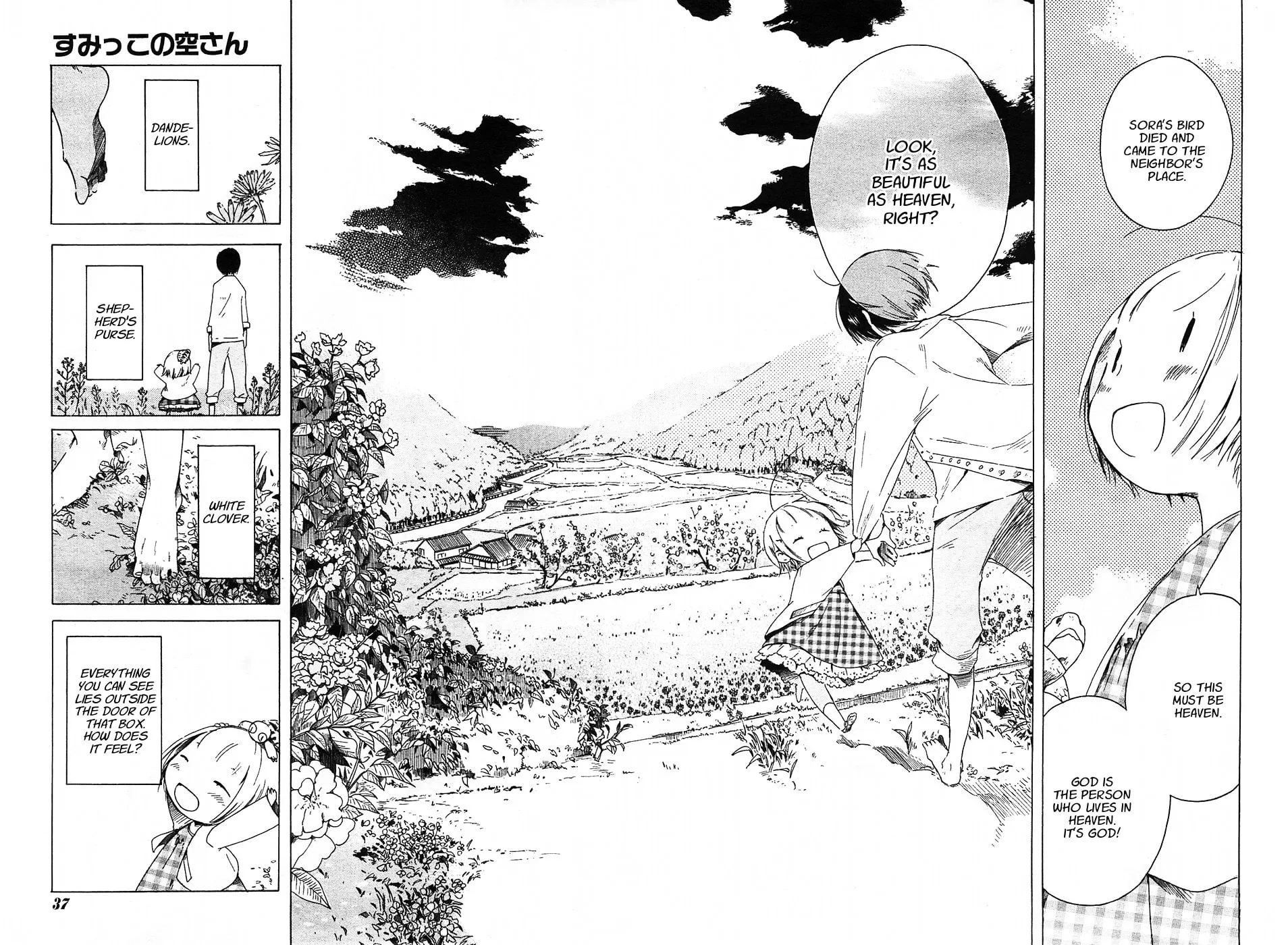 Read Sumikko no Sora-san chapter 1 image 24 on Lezhin