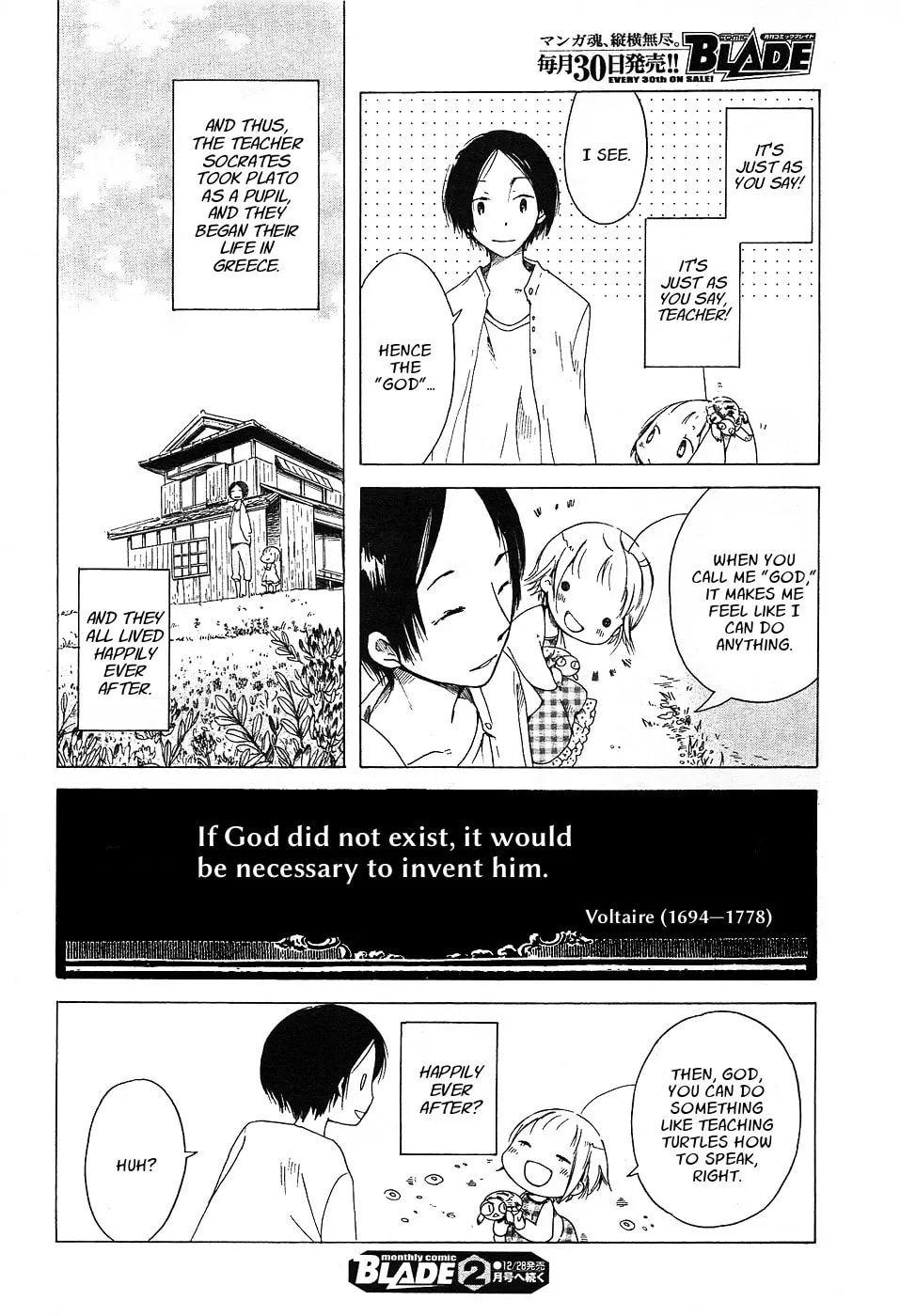 Read Sumikko no Sora-san chapter 1 image 25 on Lezhin