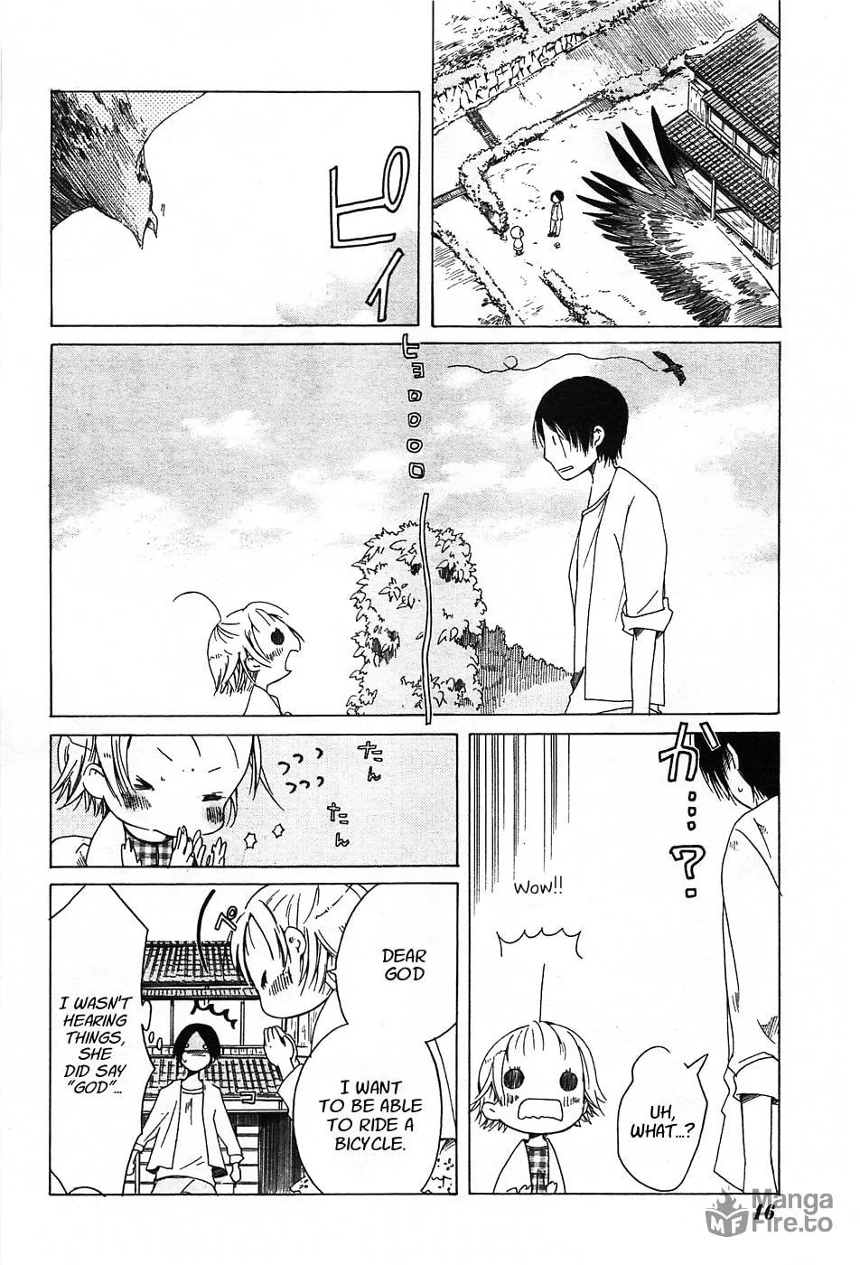 Read Sumikko no Sora-san chapter 1 image 4 on Lezhin