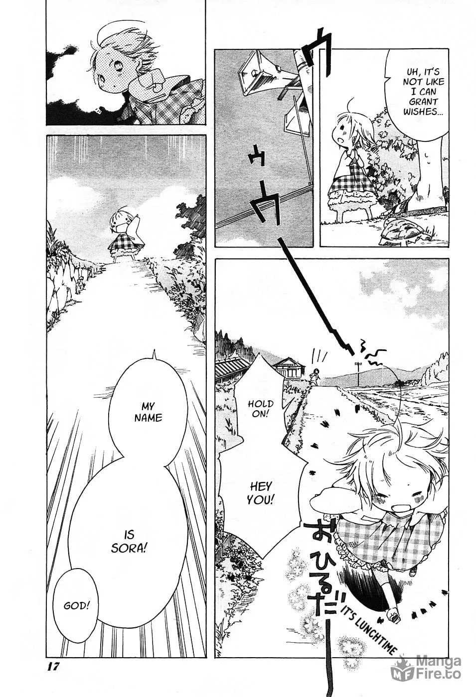 Read Sumikko no Sora-san chapter 1 image 5 on Lezhin